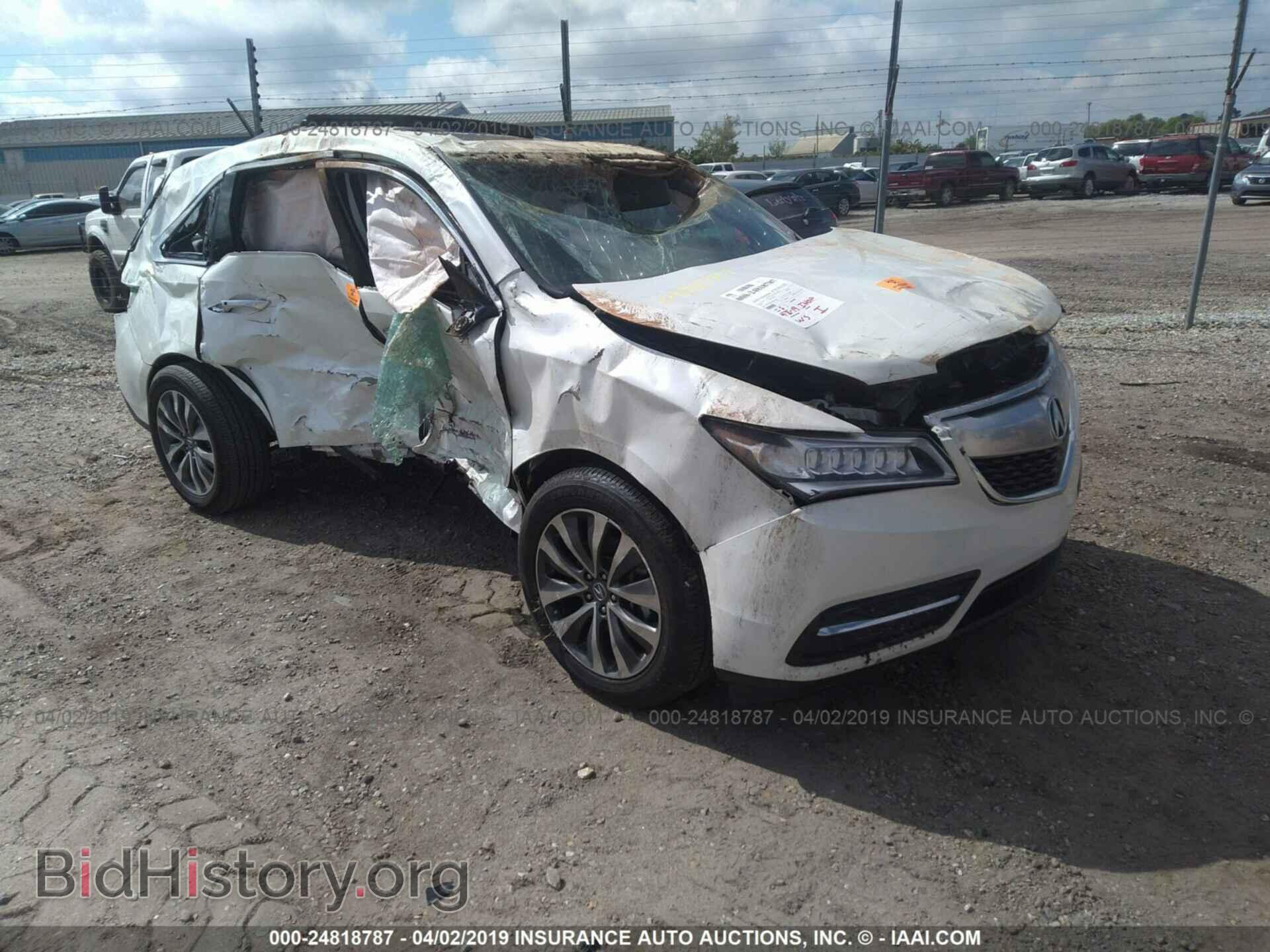 Photo 5FRYD3H4XFB012844 - ACURA MDX 2015