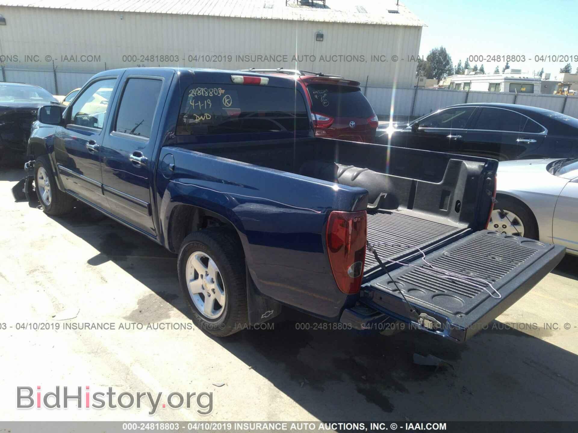 2012 CHEVROLET COLORADO - VIN: 1GCDSCF91C8139367 - Фото 3
