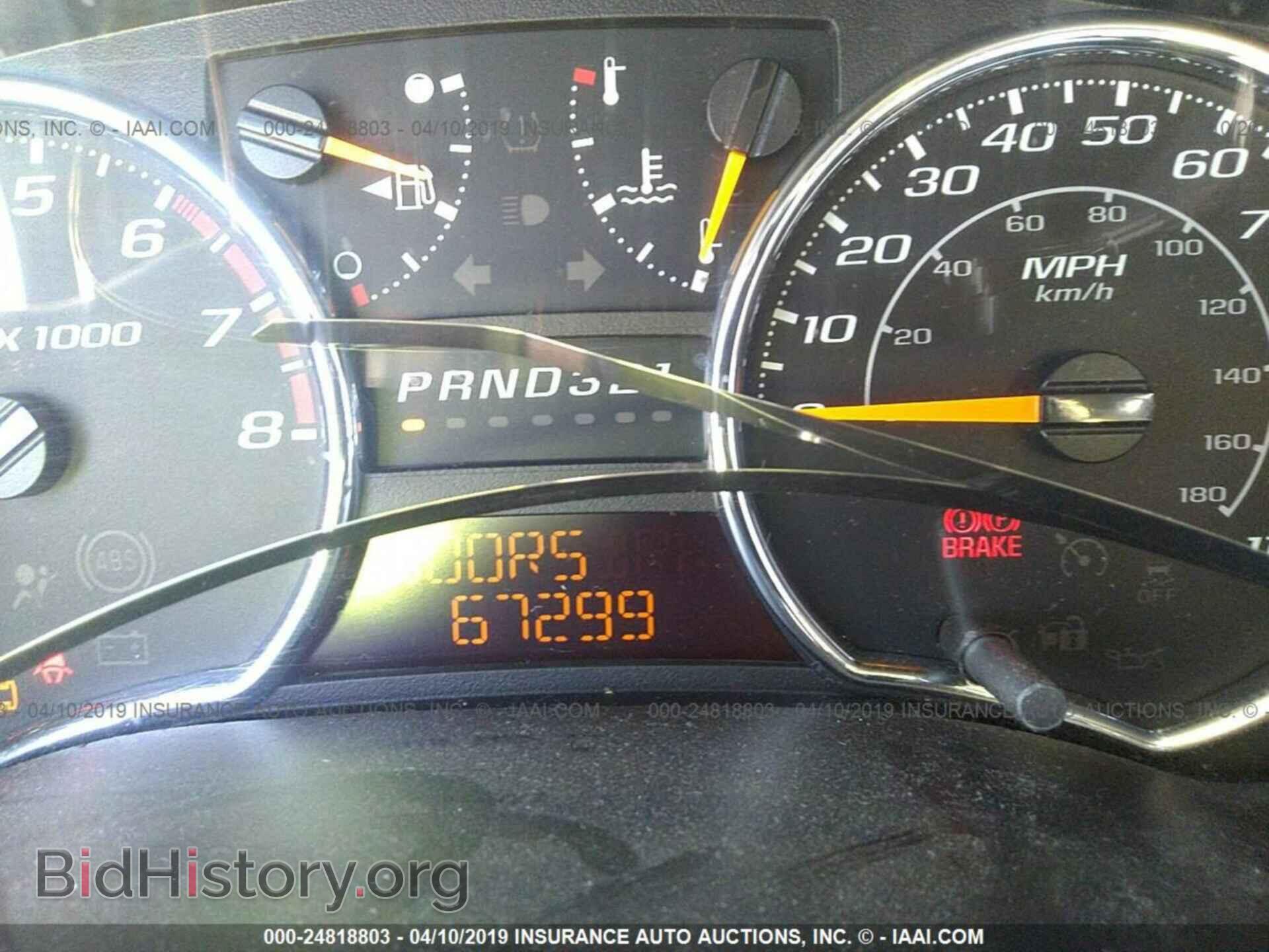 2012 CHEVROLET COLORADO - VIN: 1GCDSCF91C8139367 - Фото 7