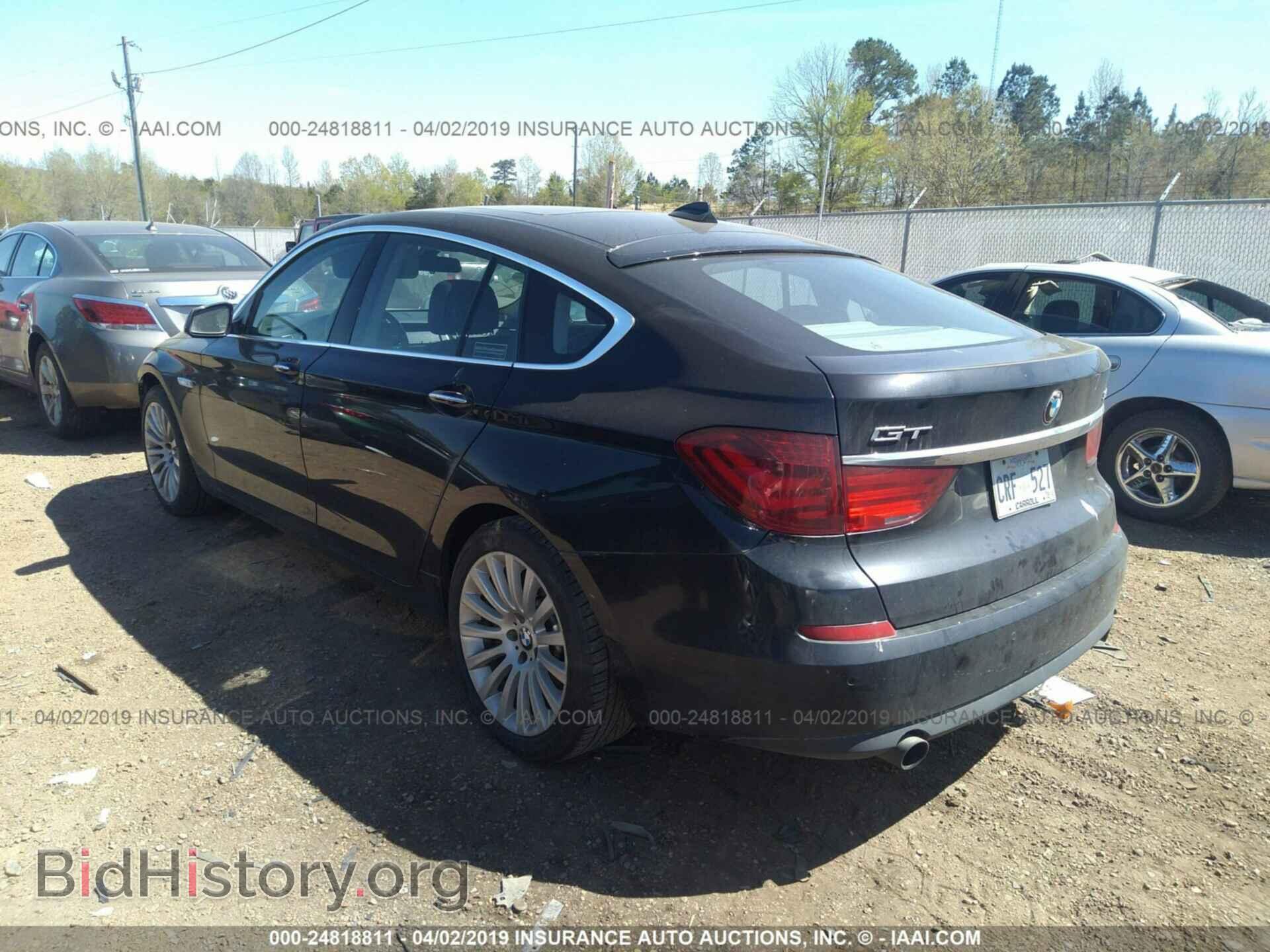2013 BMW 535 - VIN: WBASN2C57DC202610 - Photo 3