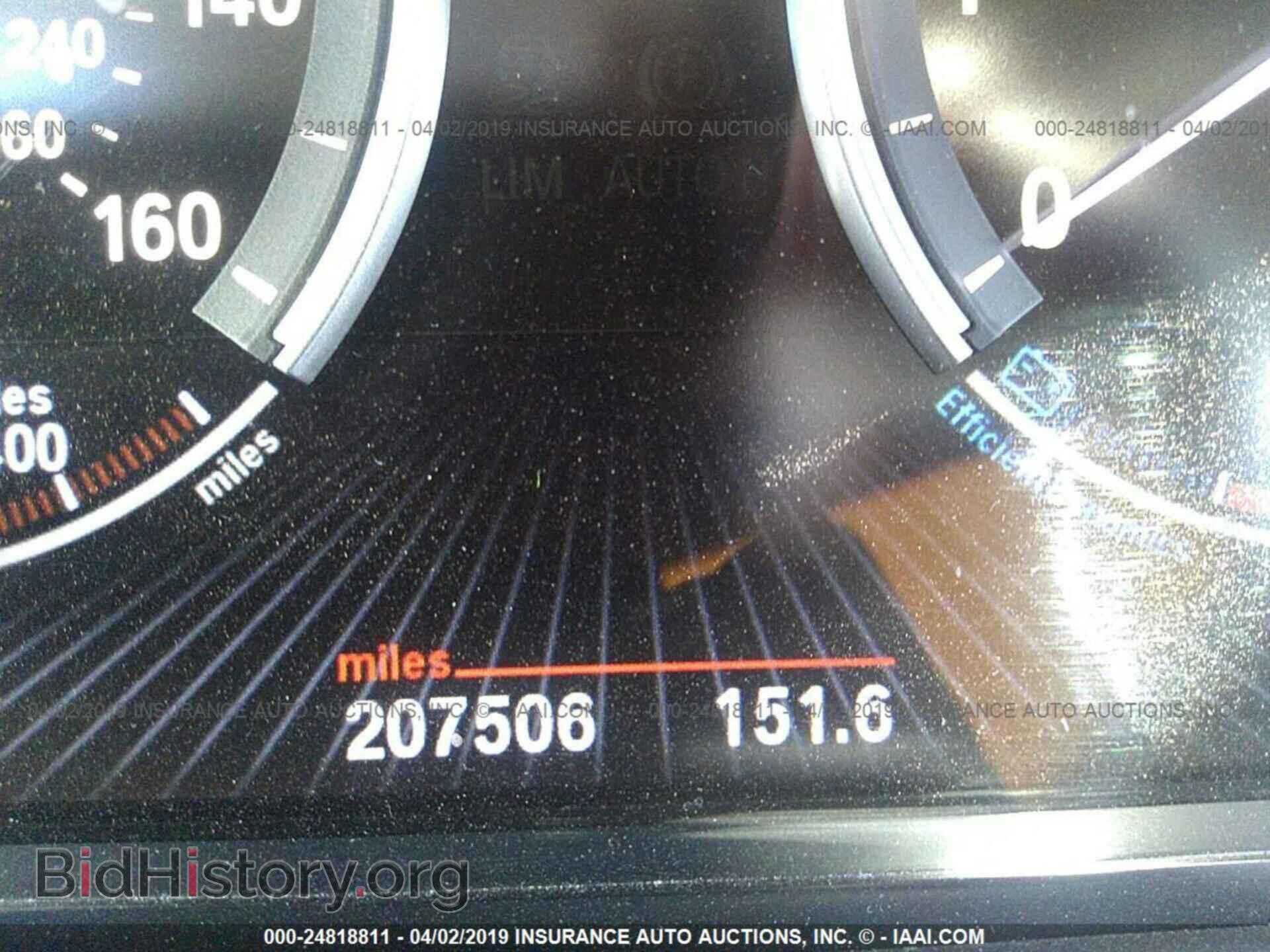 2013 BMW 535 - VIN: WBASN2C57DC202610 - Photo 7