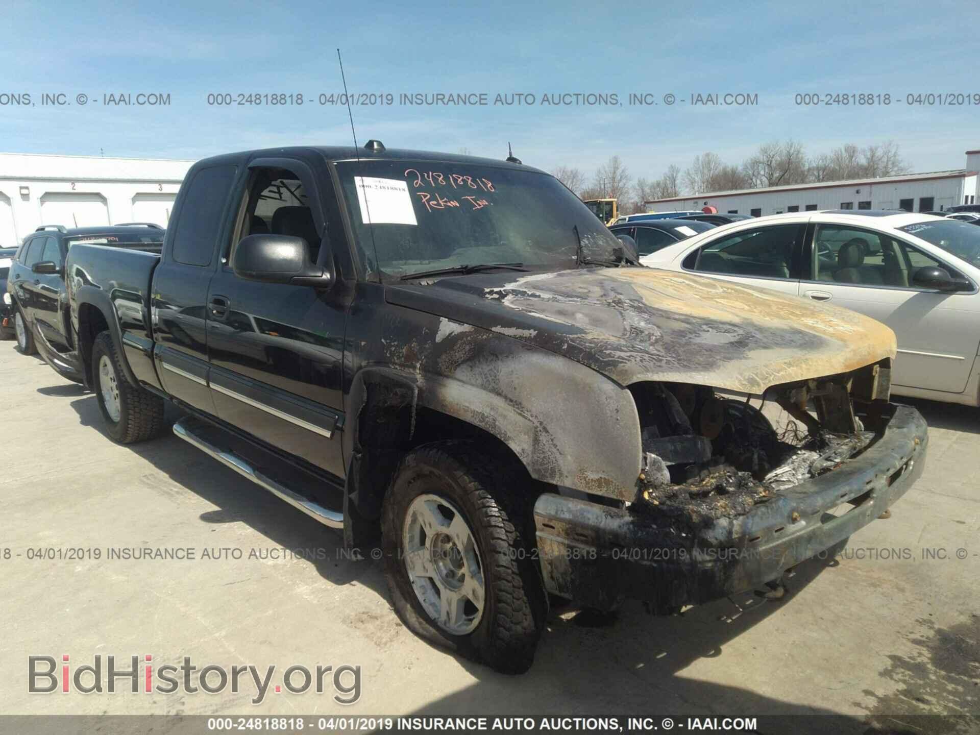 Photo 1GCEK19Z25Z196453 - CHEVROLET SILVERADO 2005