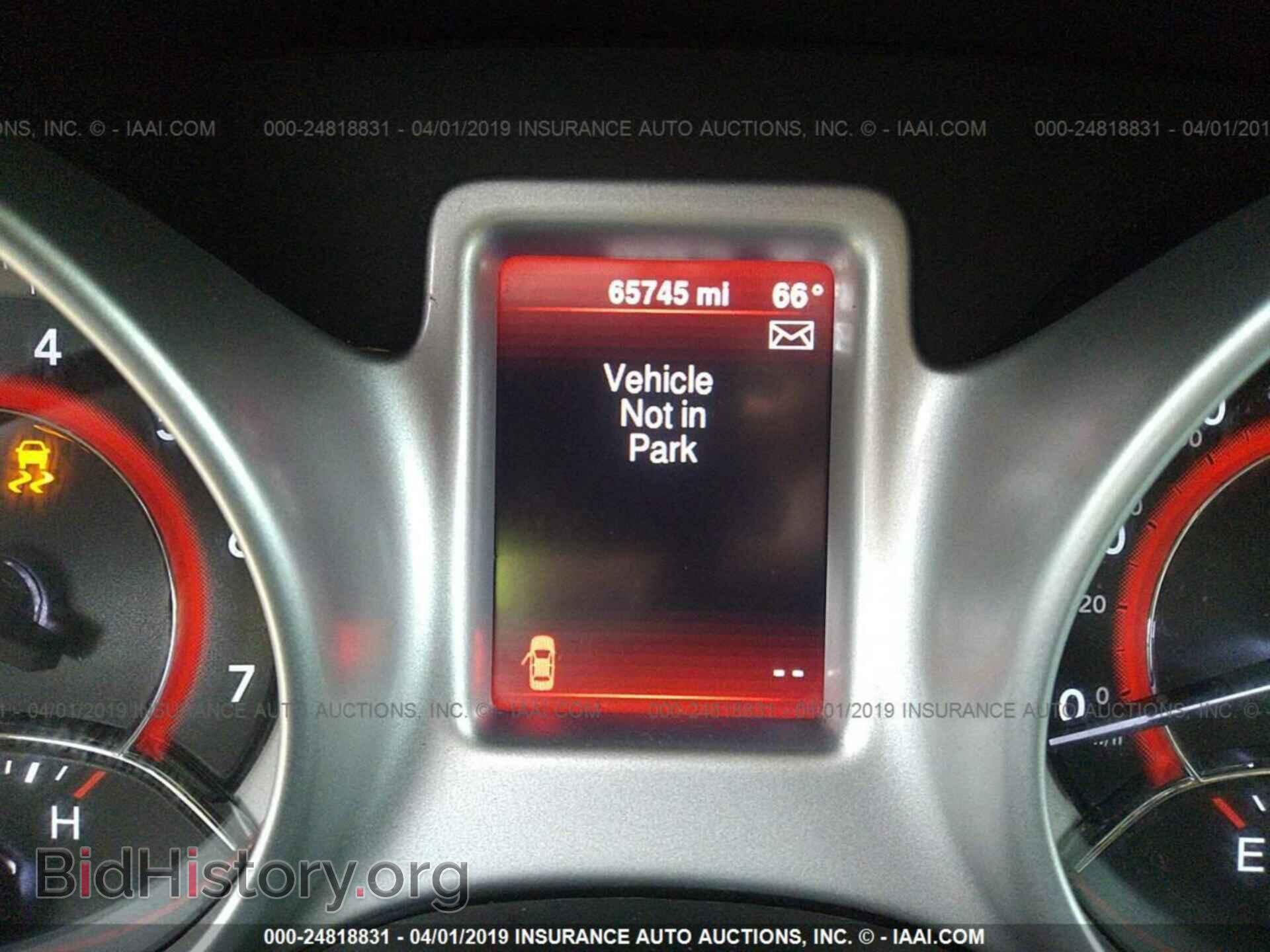 2015 DODGE JOURNEY - VIN: 3C4PDCBG0FT610474 - Фото 7