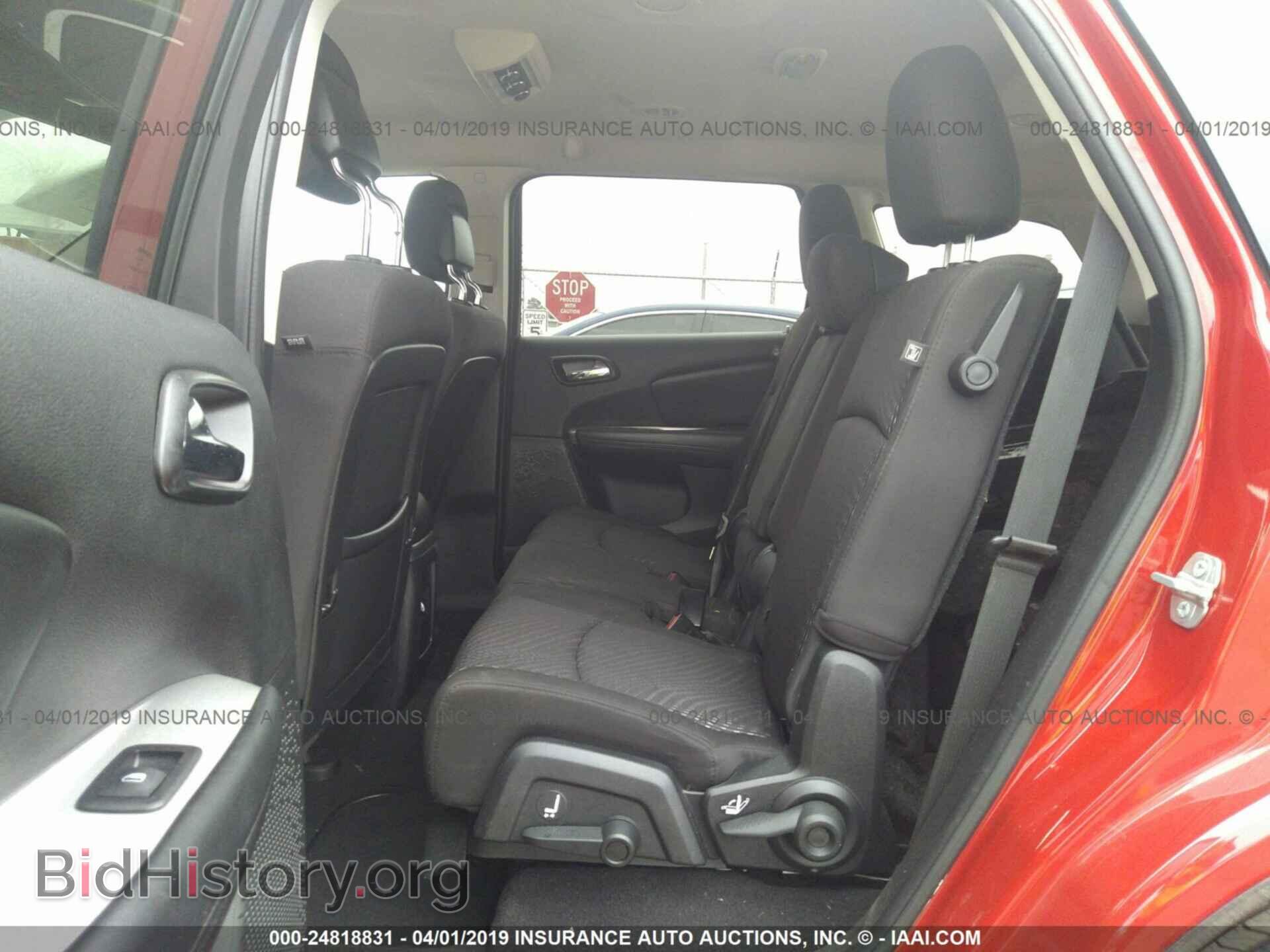 2015 DODGE JOURNEY - VIN: 3C4PDCBG0FT610474 - Фото 8