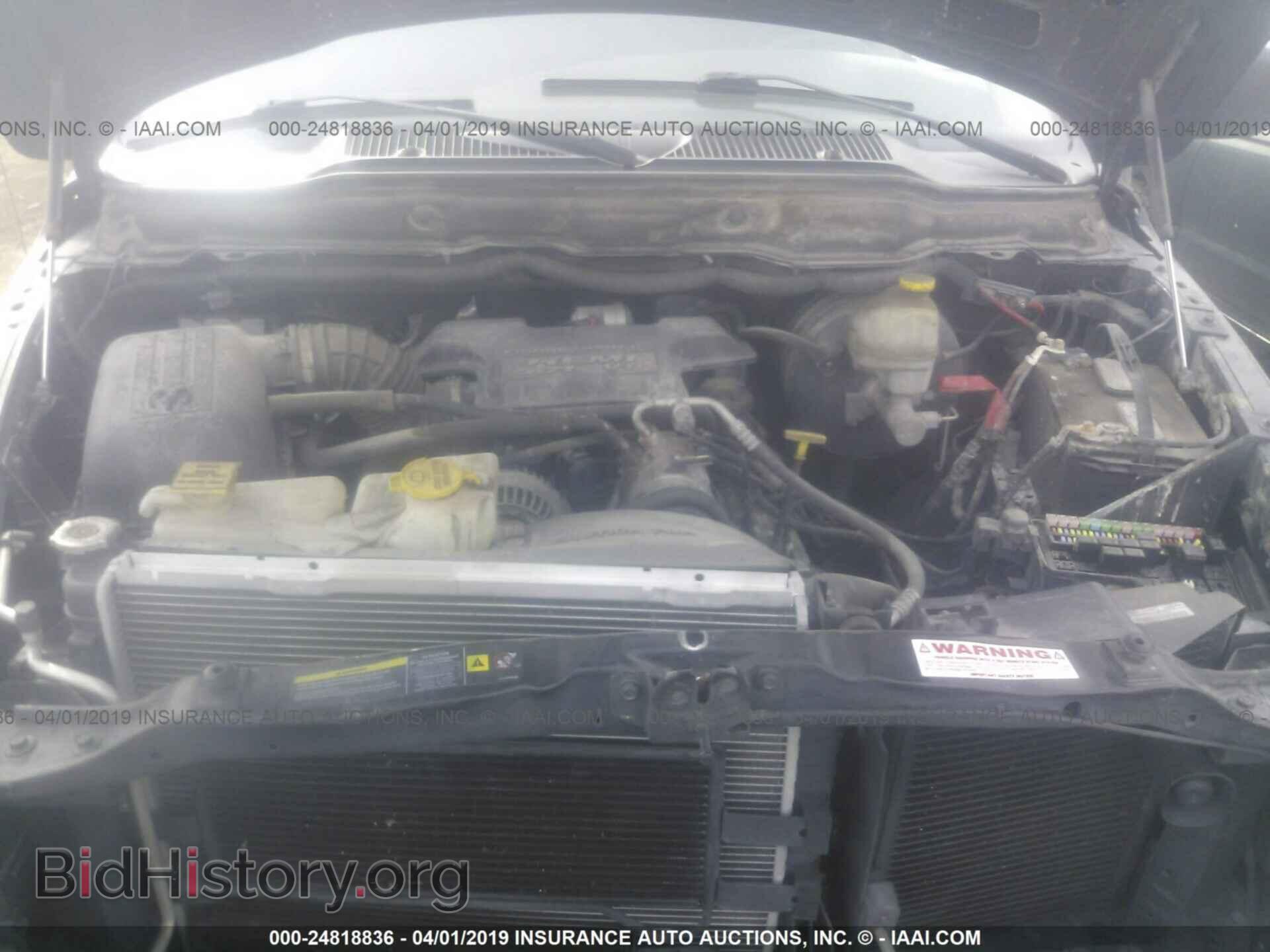 2005 DODGE RAM 1500 - VIN: 1D7HA18D25S366850 - Фото 10