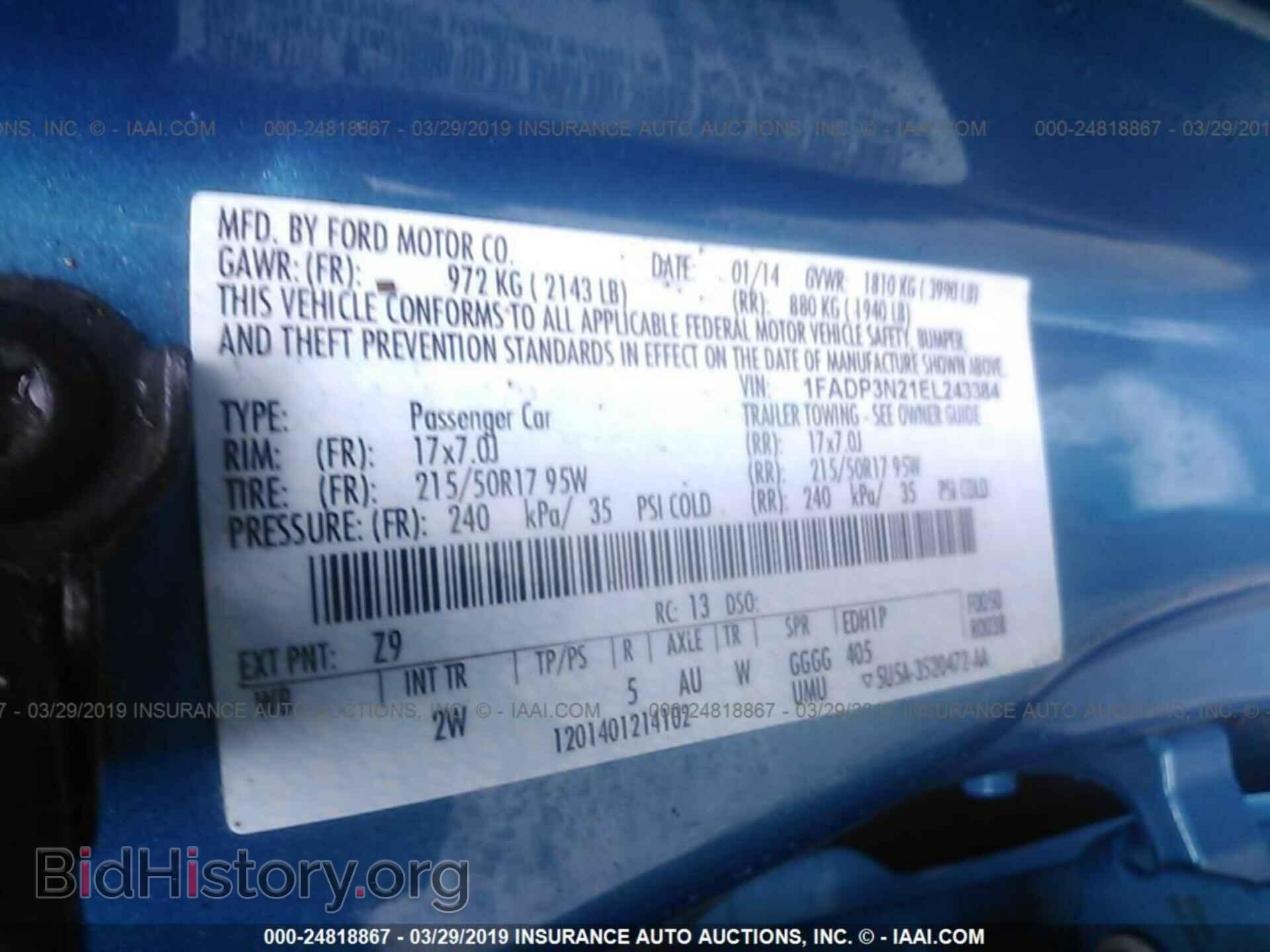 2014 FORD FOCUS - VIN: 1FADP3N21EL243384 - Фото 9