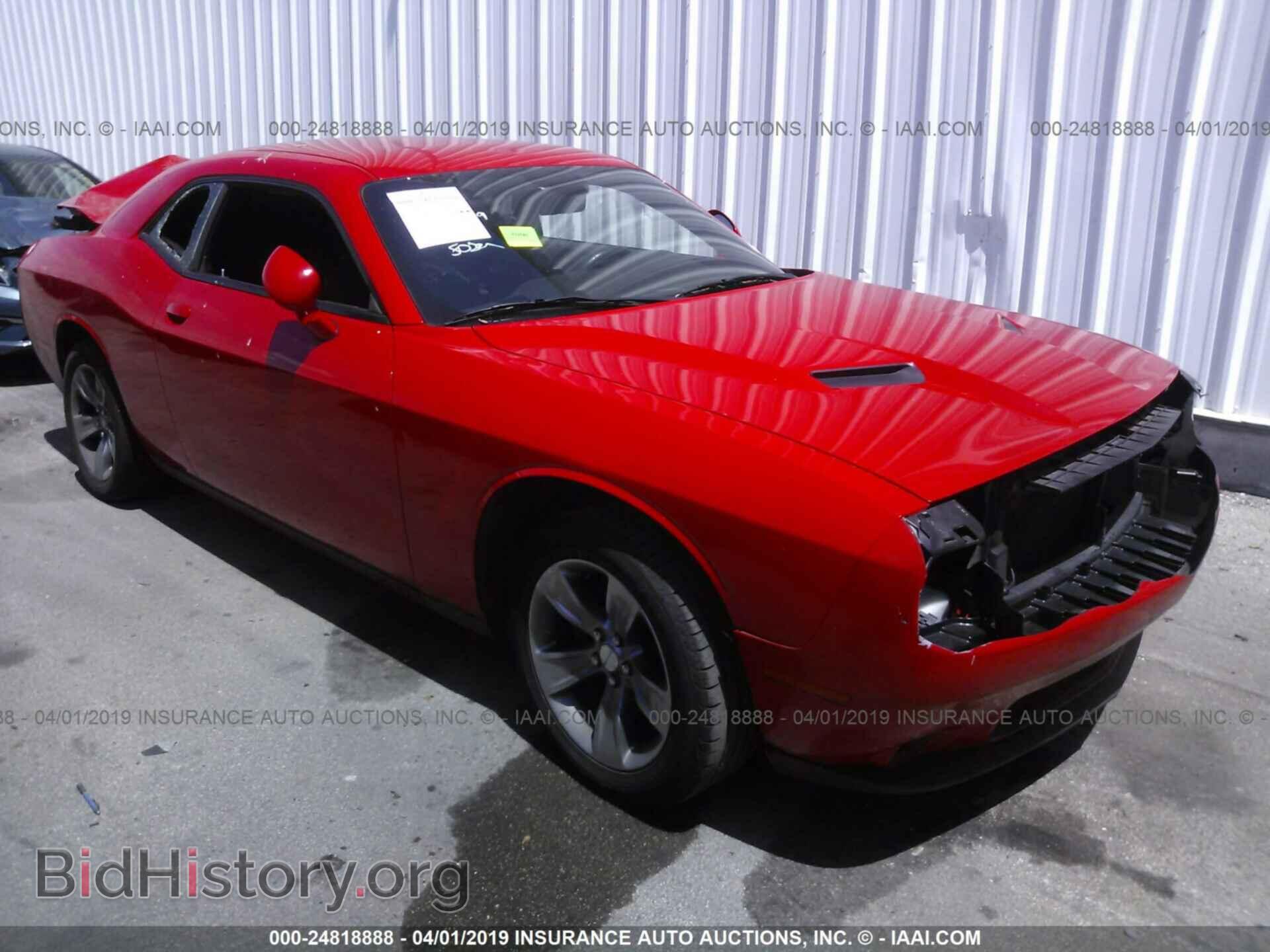 Фотография 2C3CDZAG1FH718182 - DODGE CHALLENGER 2015