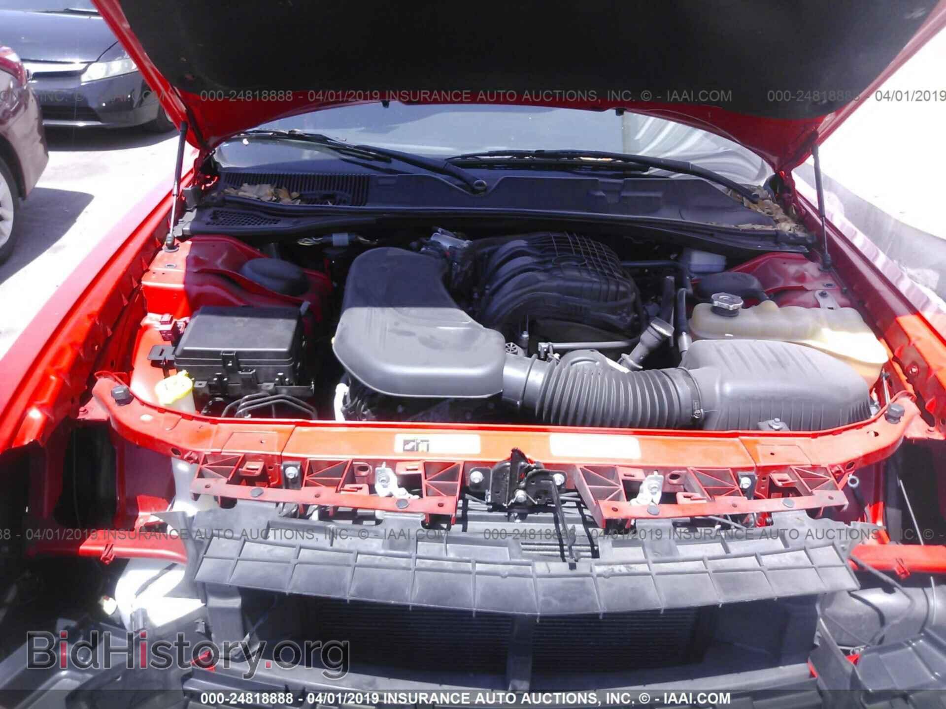2015 DODGE CHALLENGER - VIN: 2C3CDZAG1FH718182 - Photo 10