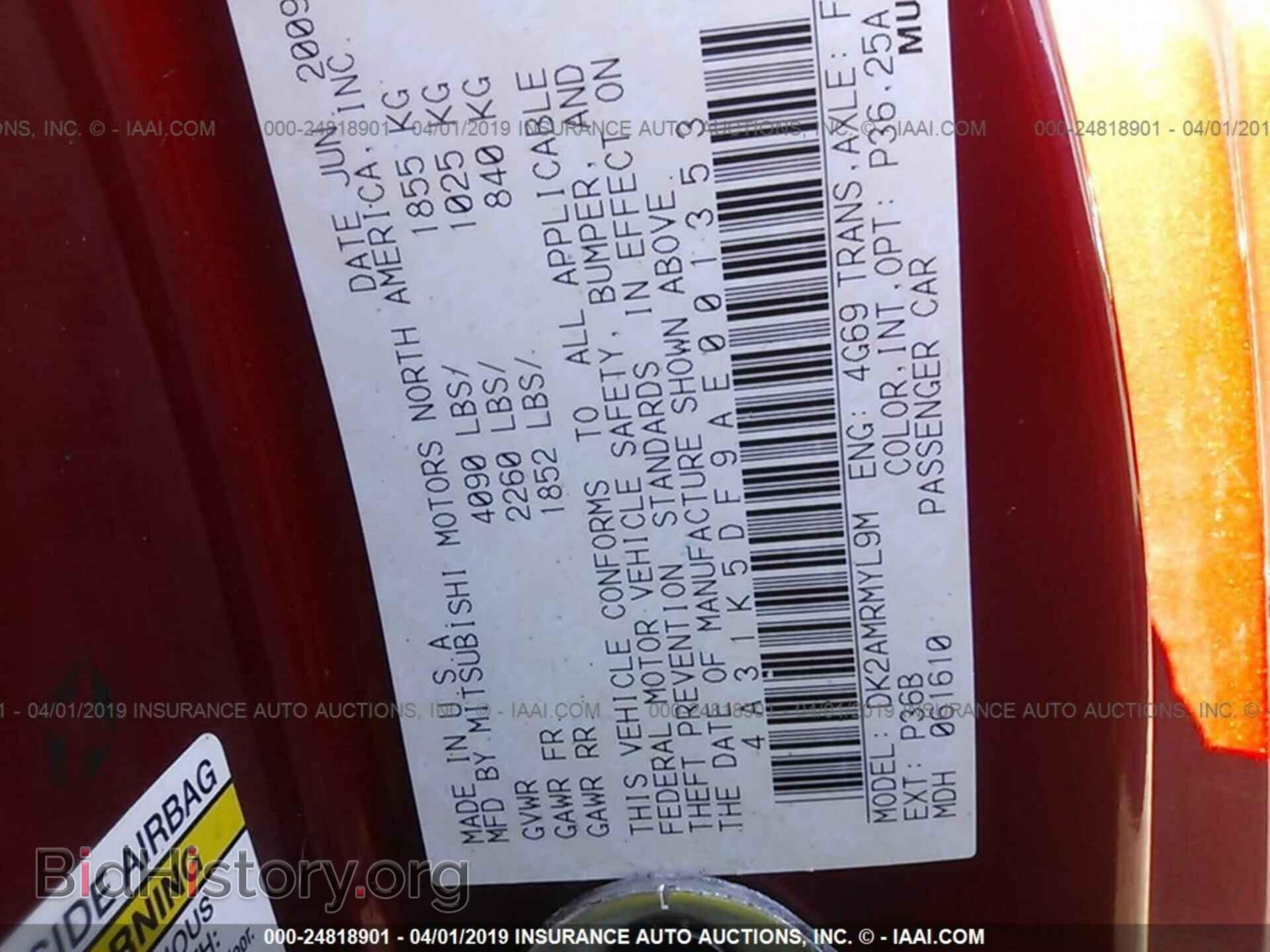 2010 MITSUBISHI ECLIPSE - VIN: 4A31K5DF9AE001353 - Фото 9