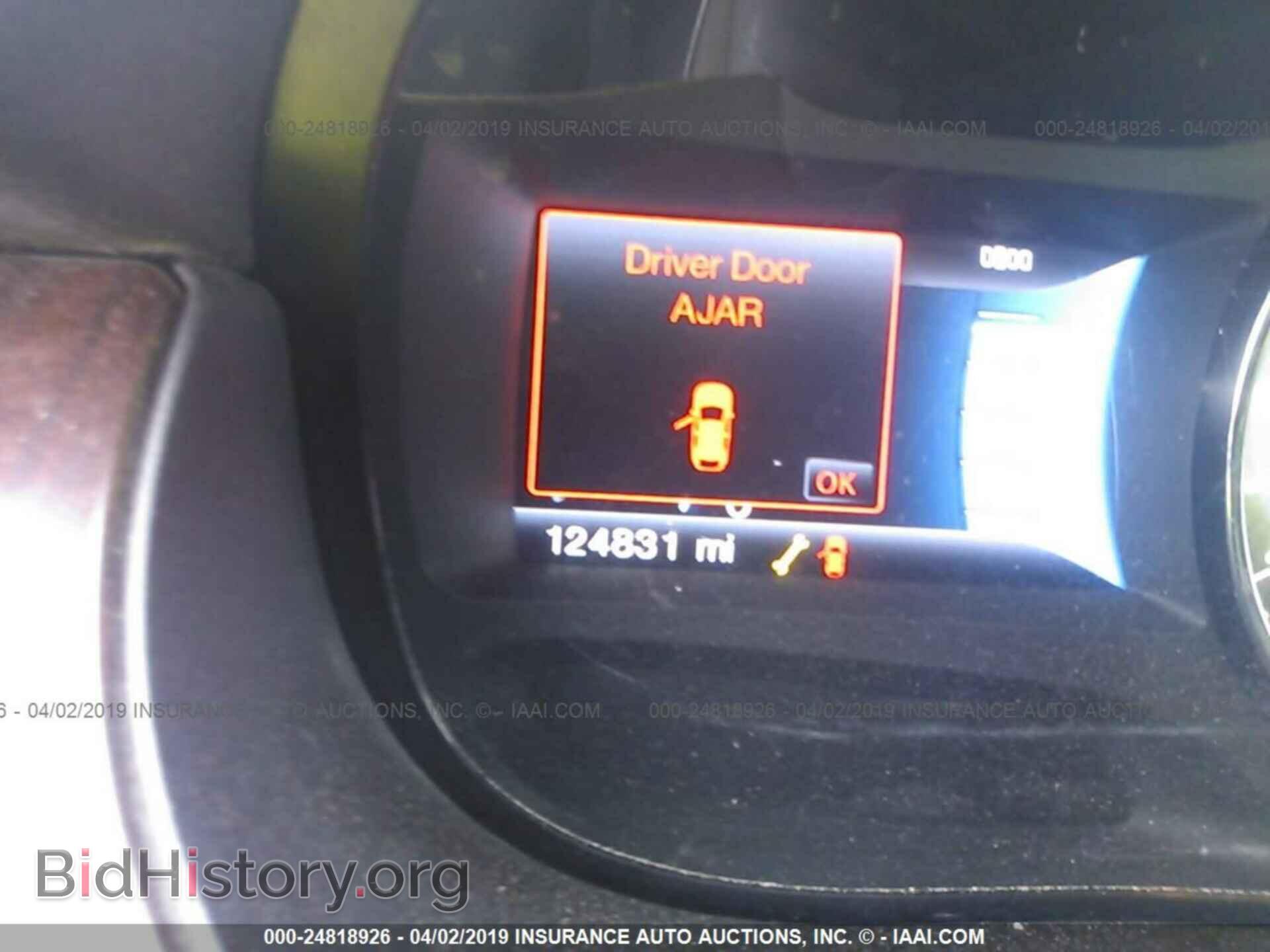 2012 FORD EDGE - VIN: 2FMDK4KC9CBA55202 - Фото 7