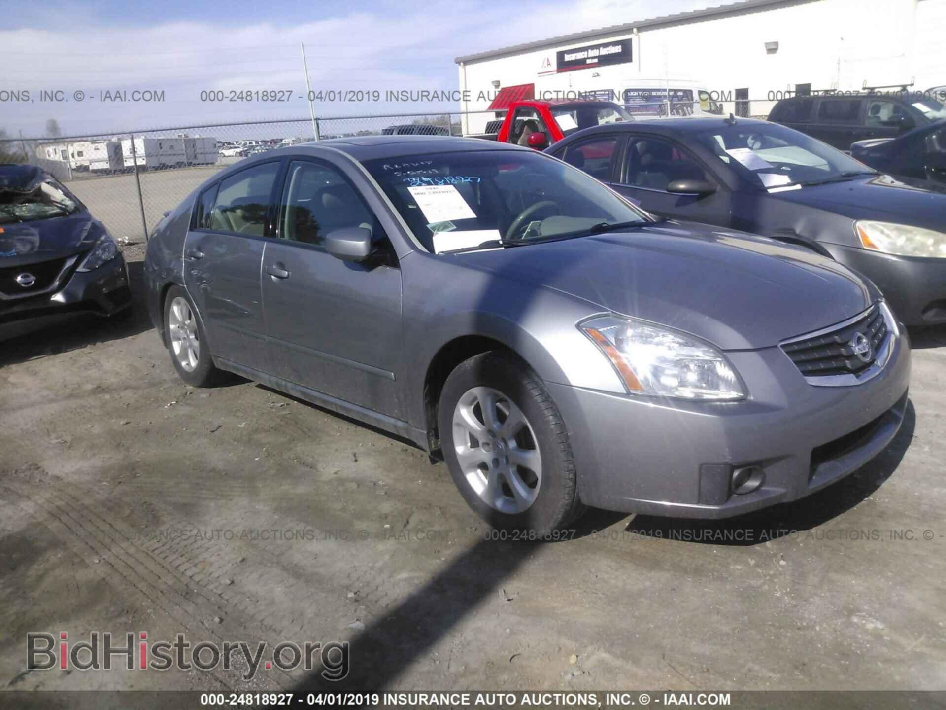 Photo 1N4BA41E77C845627 - NISSAN MAXIMA 2007