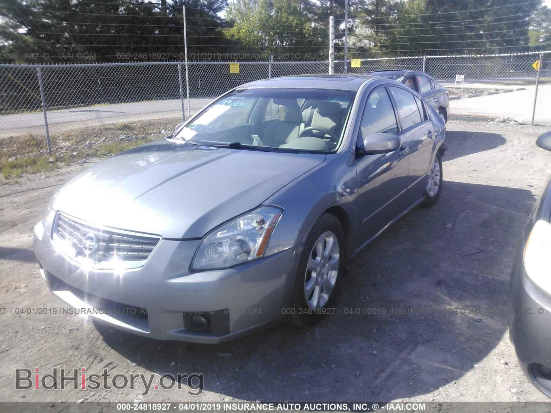 2007 NISSAN MAXIMA - VIN: 1N4BA41E77C845627 - Фото 2