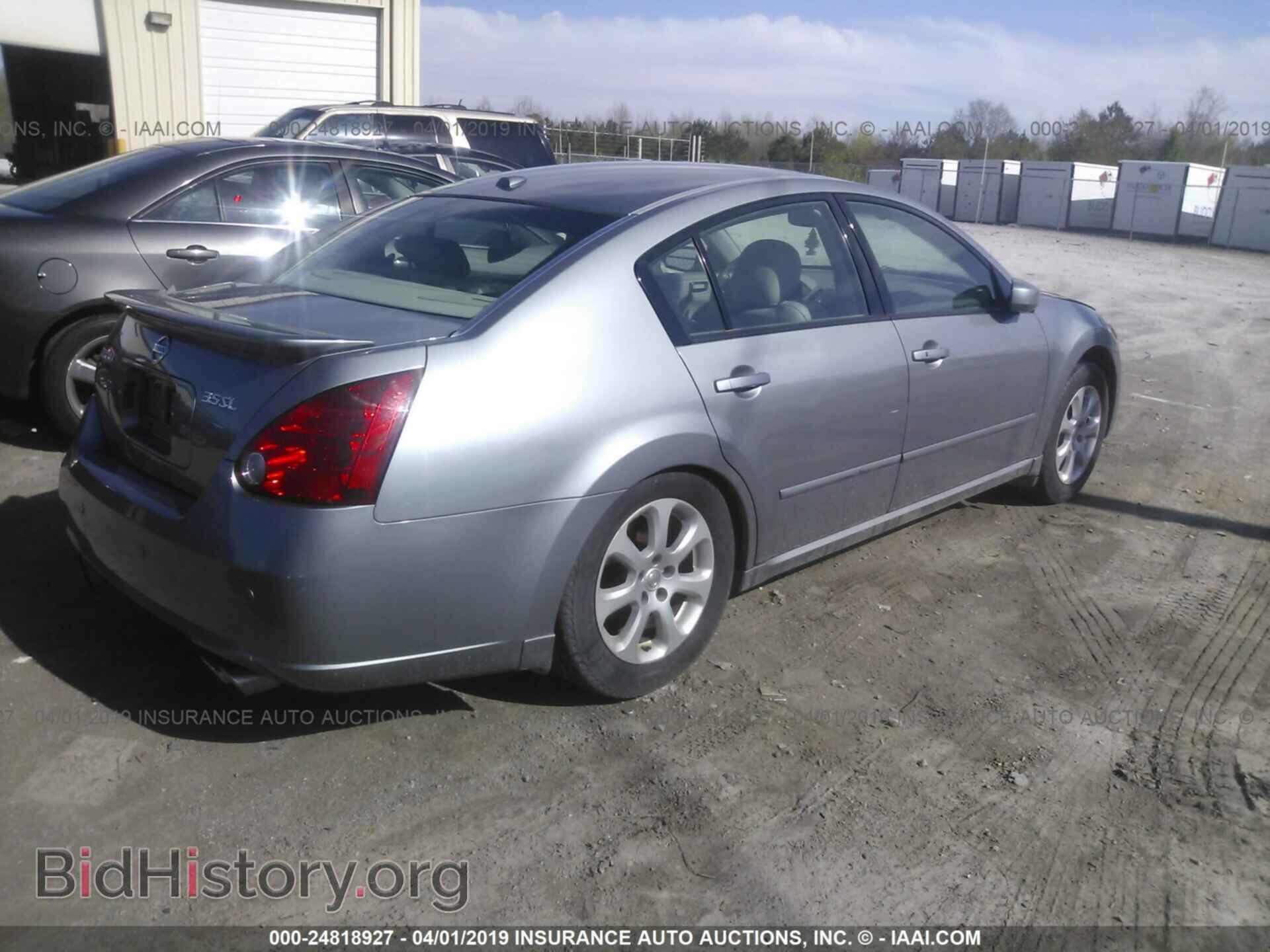 2007 NISSAN MAXIMA - VIN: 1N4BA41E77C845627 - Фото 4