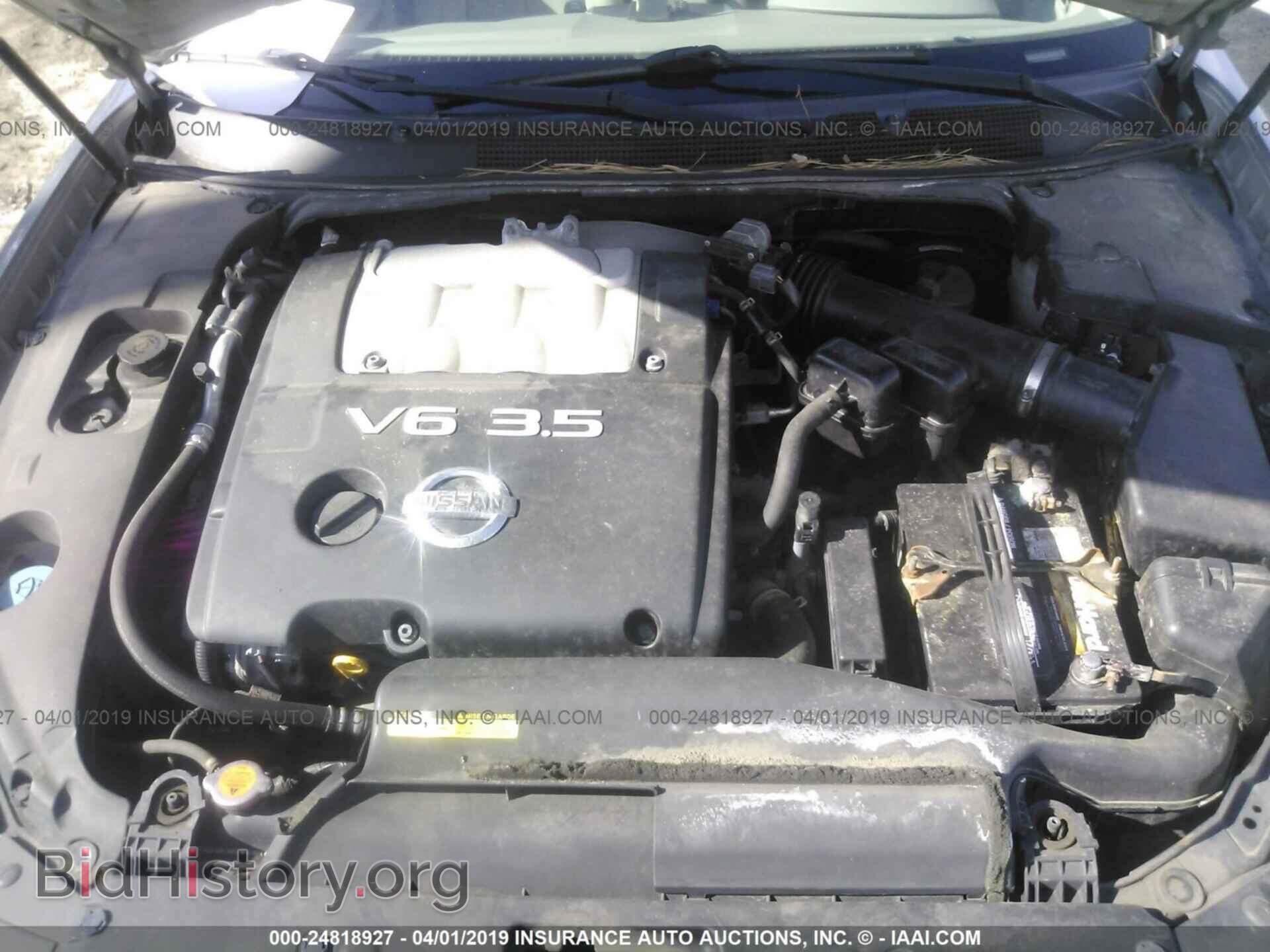 2007 NISSAN MAXIMA - VIN: 1N4BA41E77C845627 - Фото 10