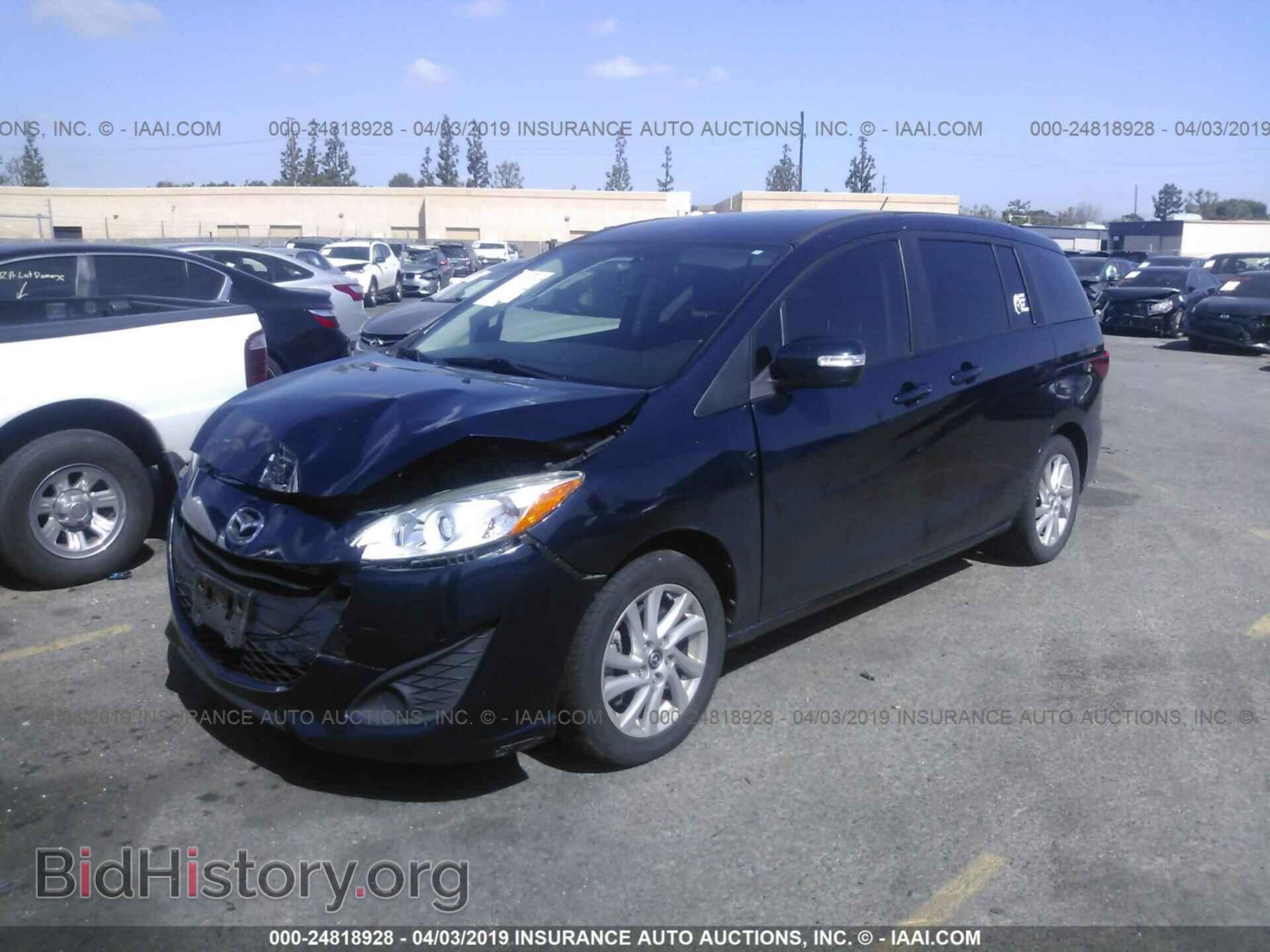 2014 MAZDA 5 - VIN: JM1CW2BL7E0176727 - Фото 2