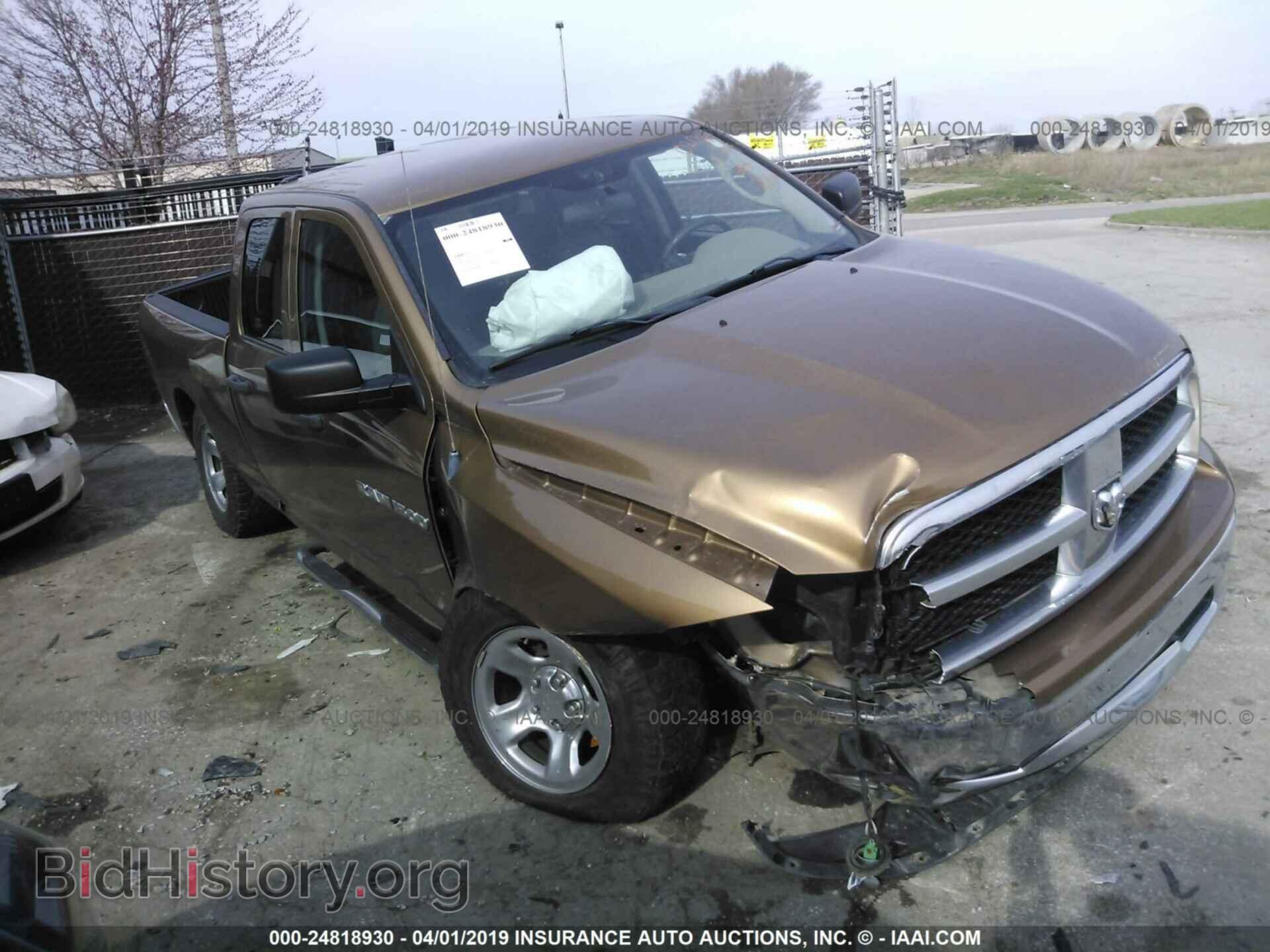 Фотография 1C6RD7FP7CS104381 - DODGE RAM 1500 2012