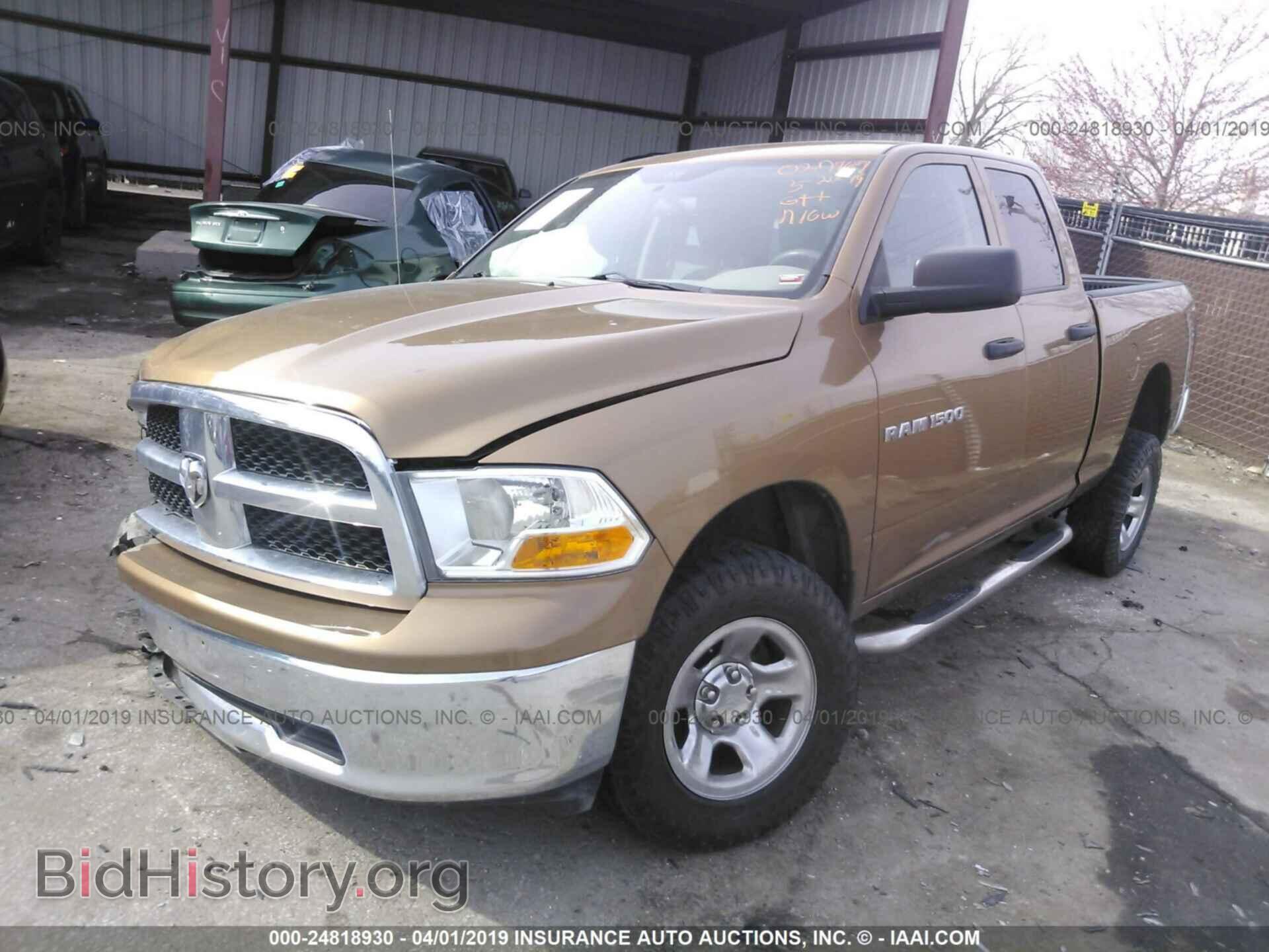 2012 DODGE RAM 1500 - VIN: 1C6RD7FP7CS104381 - Фото 2