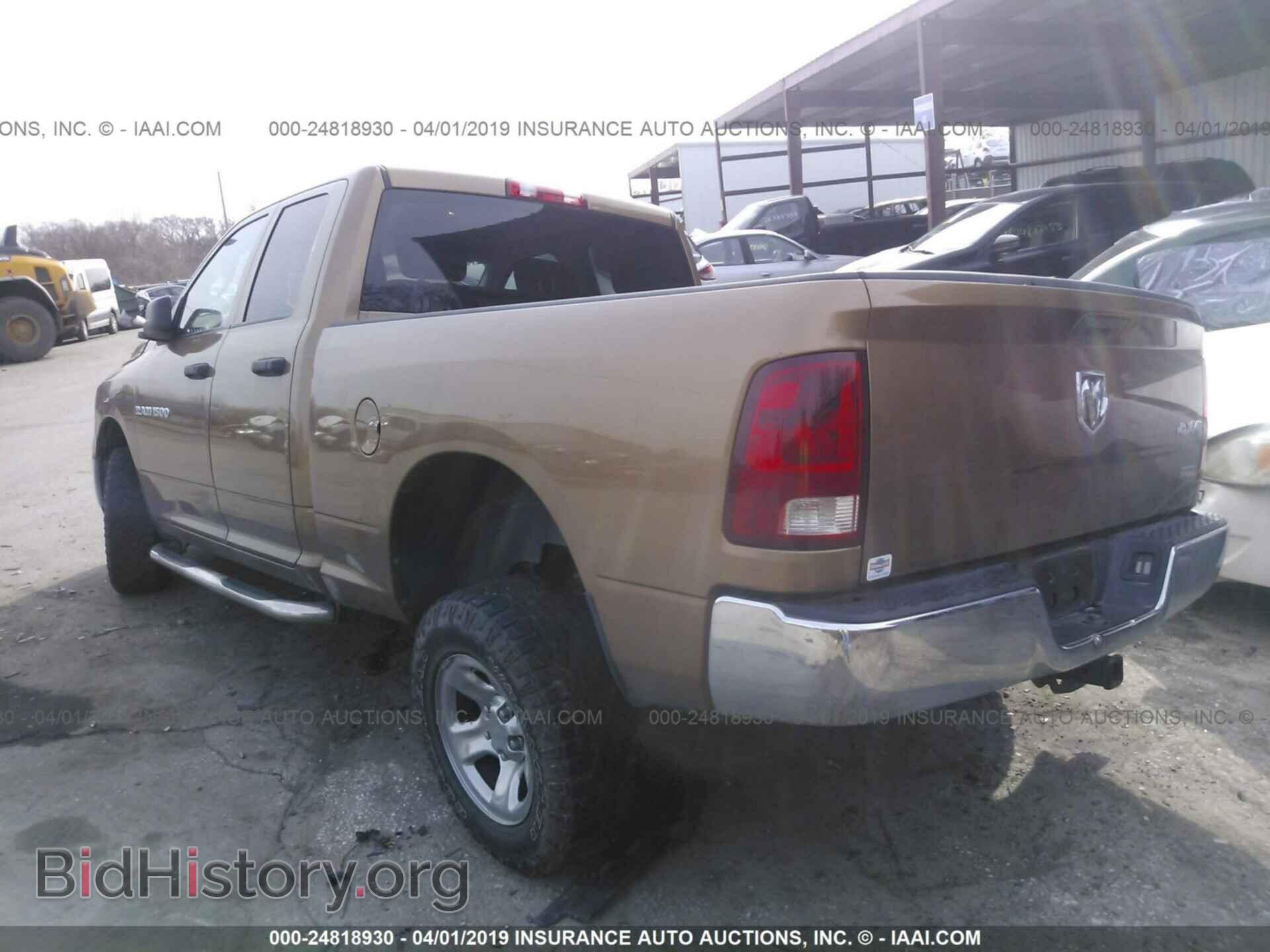 2012 DODGE RAM 1500 - VIN: 1C6RD7FP7CS104381 - Фото 3