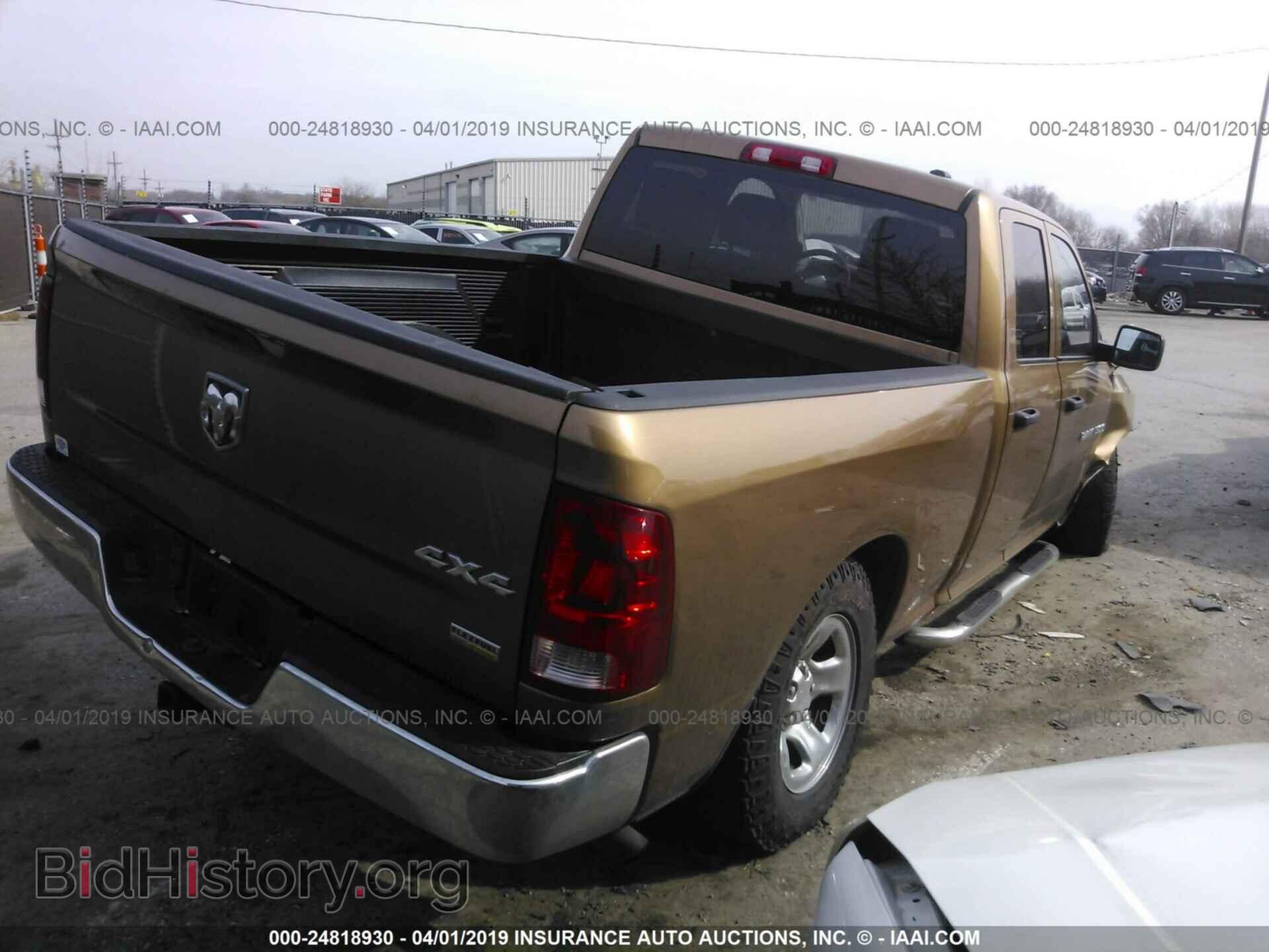 2012 DODGE RAM 1500 - VIN: 1C6RD7FP7CS104381 - Фото 4