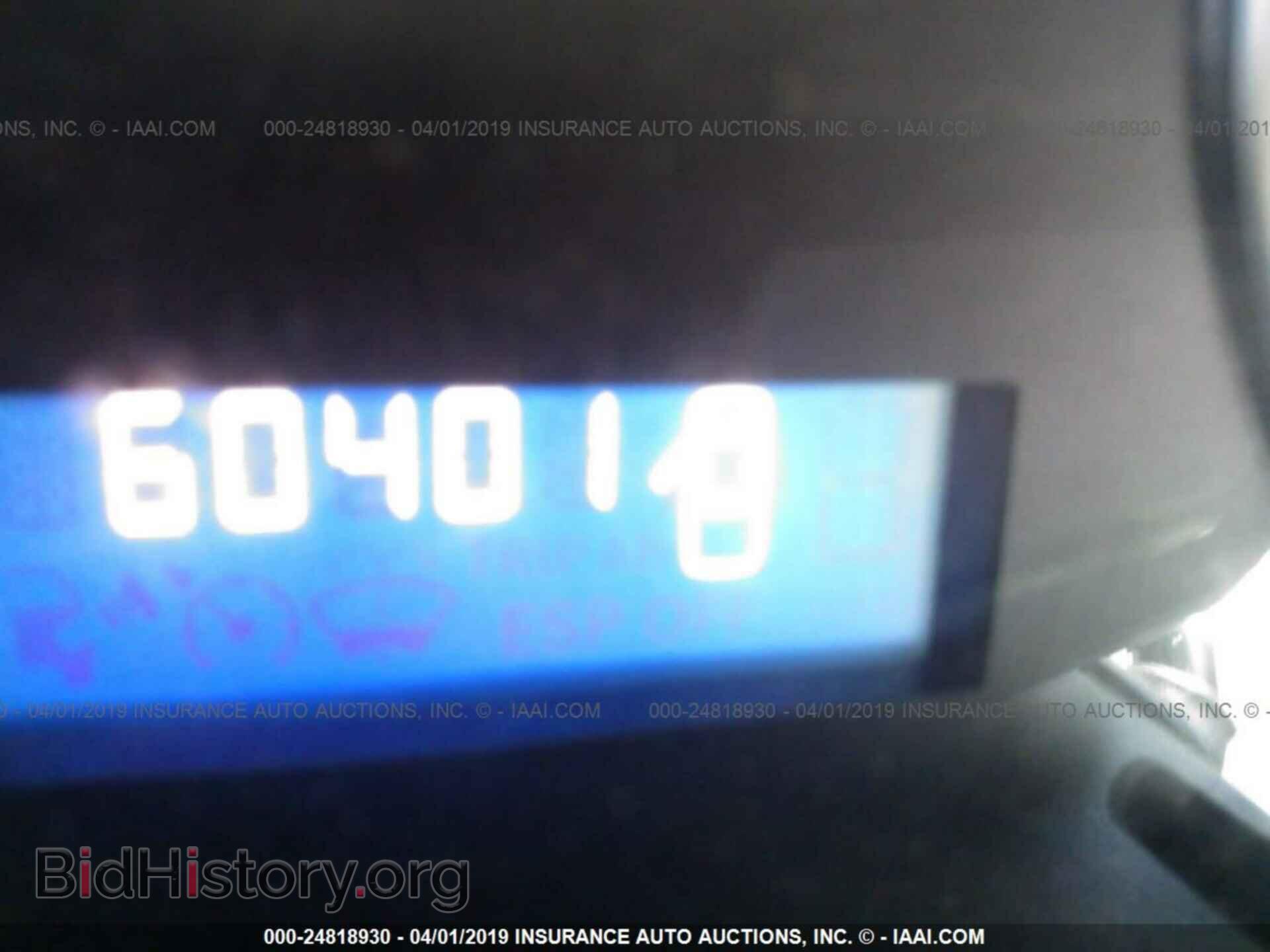 2012 DODGE RAM 1500 - VIN: 1C6RD7FP7CS104381 - Фото 7