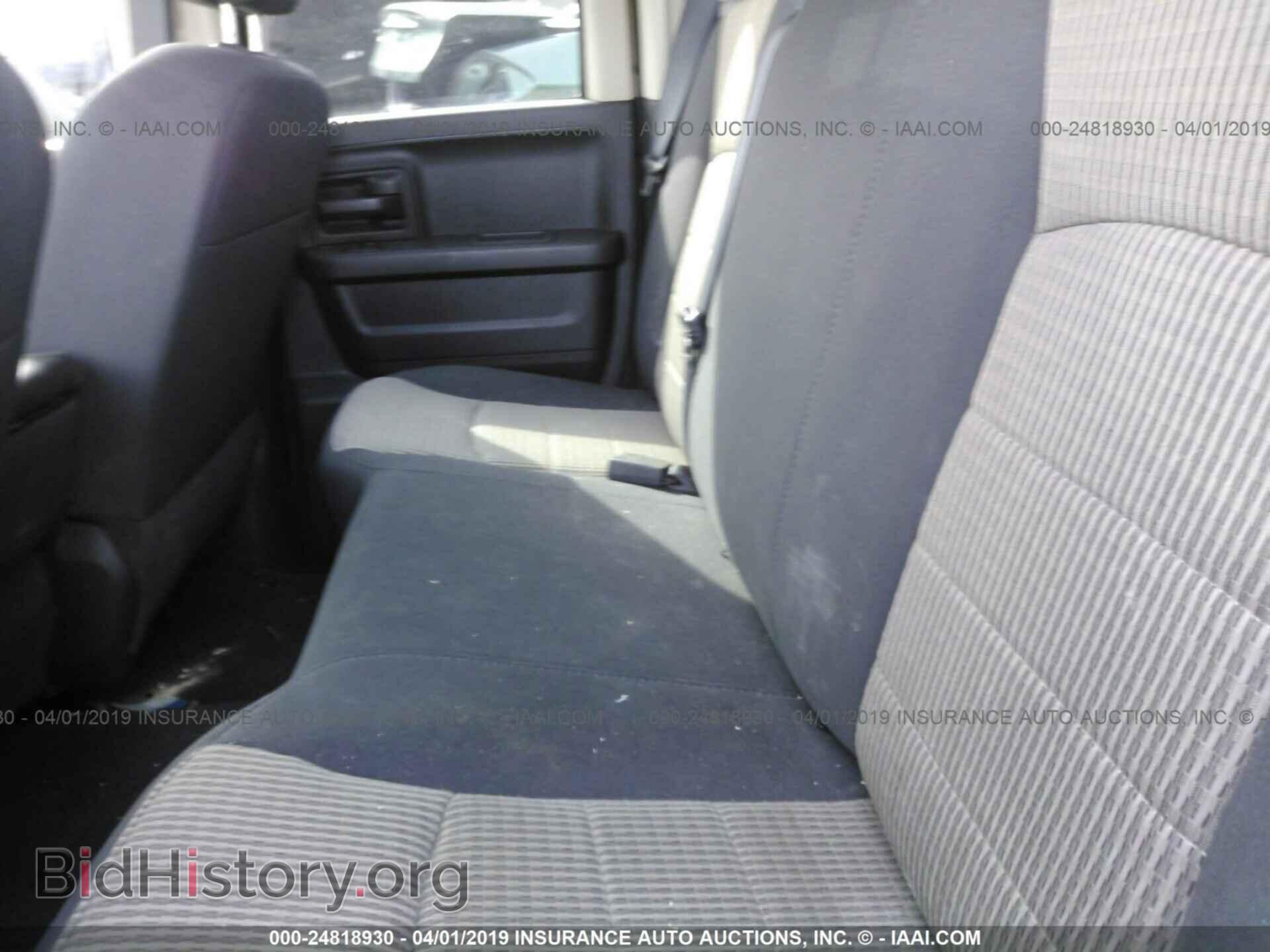 2012 DODGE RAM 1500 - VIN: 1C6RD7FP7CS104381 - Фото 8