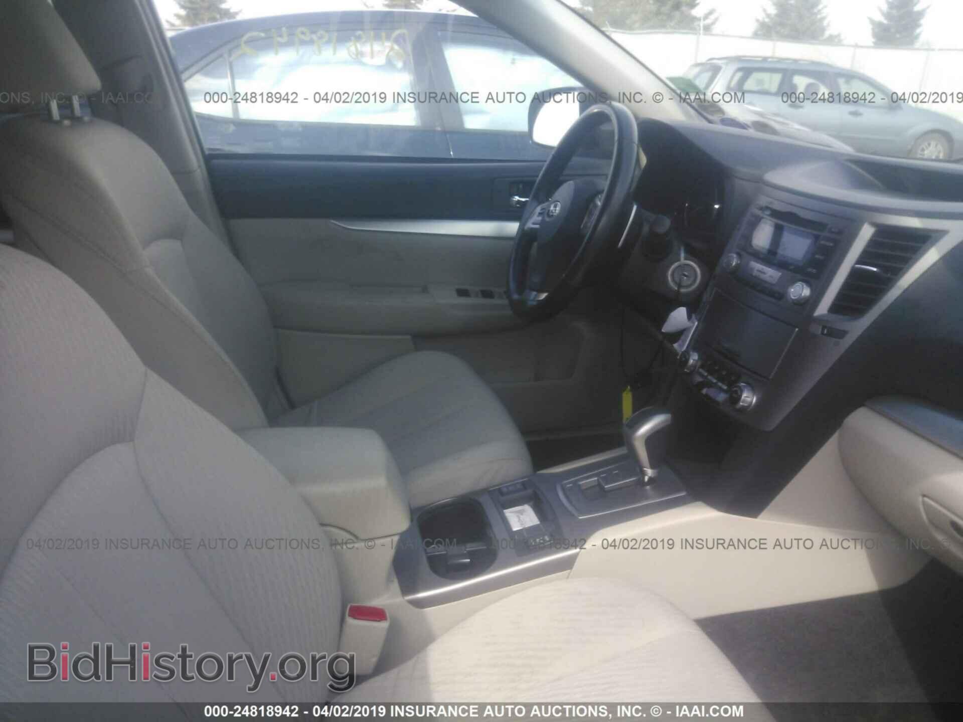 2012 SUBARU OUTBACK - VIN: 4S4BRCCCXC3204423 - Photo 5