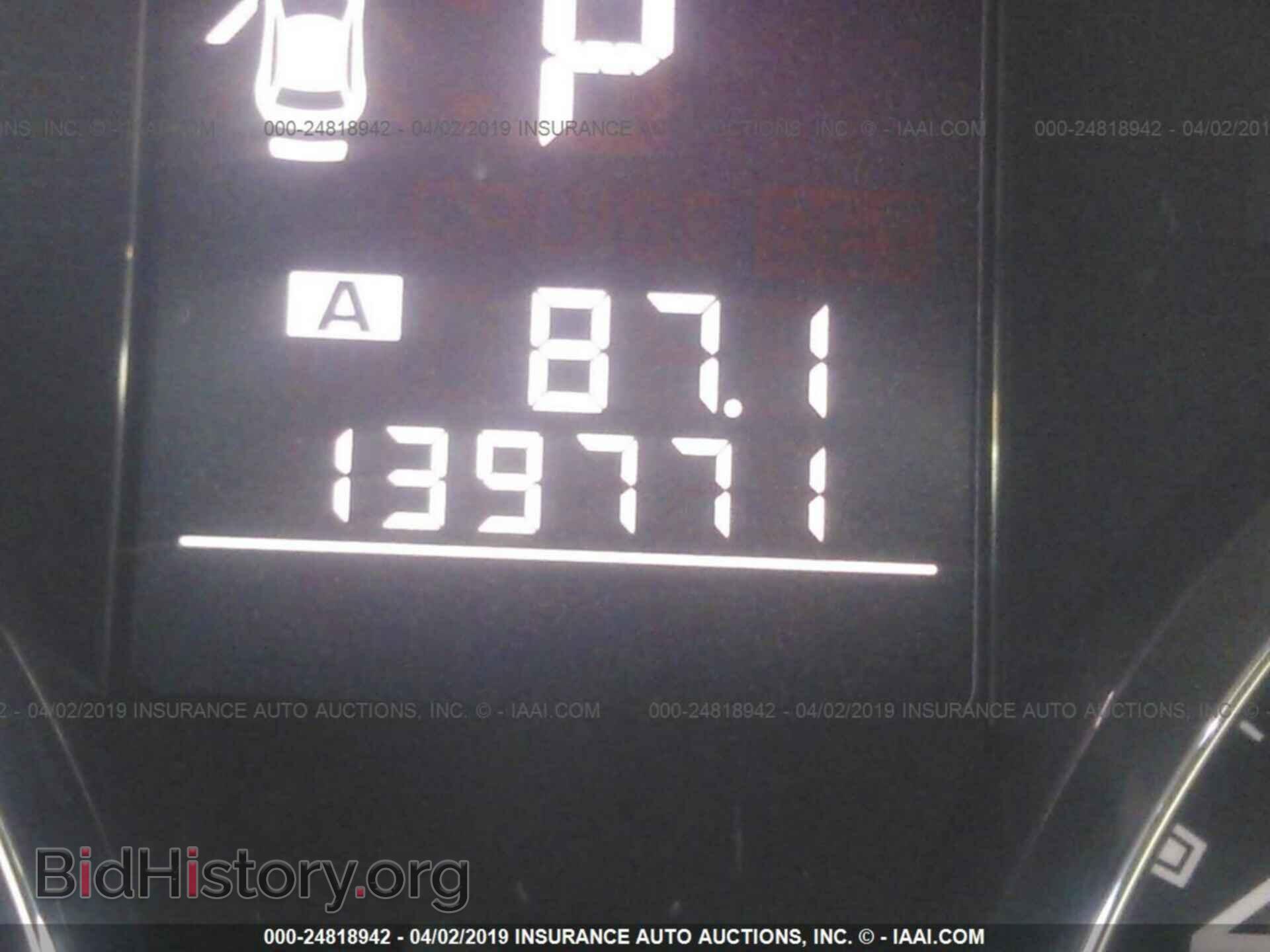 2012 SUBARU OUTBACK - VIN: 4S4BRCCCXC3204423 - Photo 7