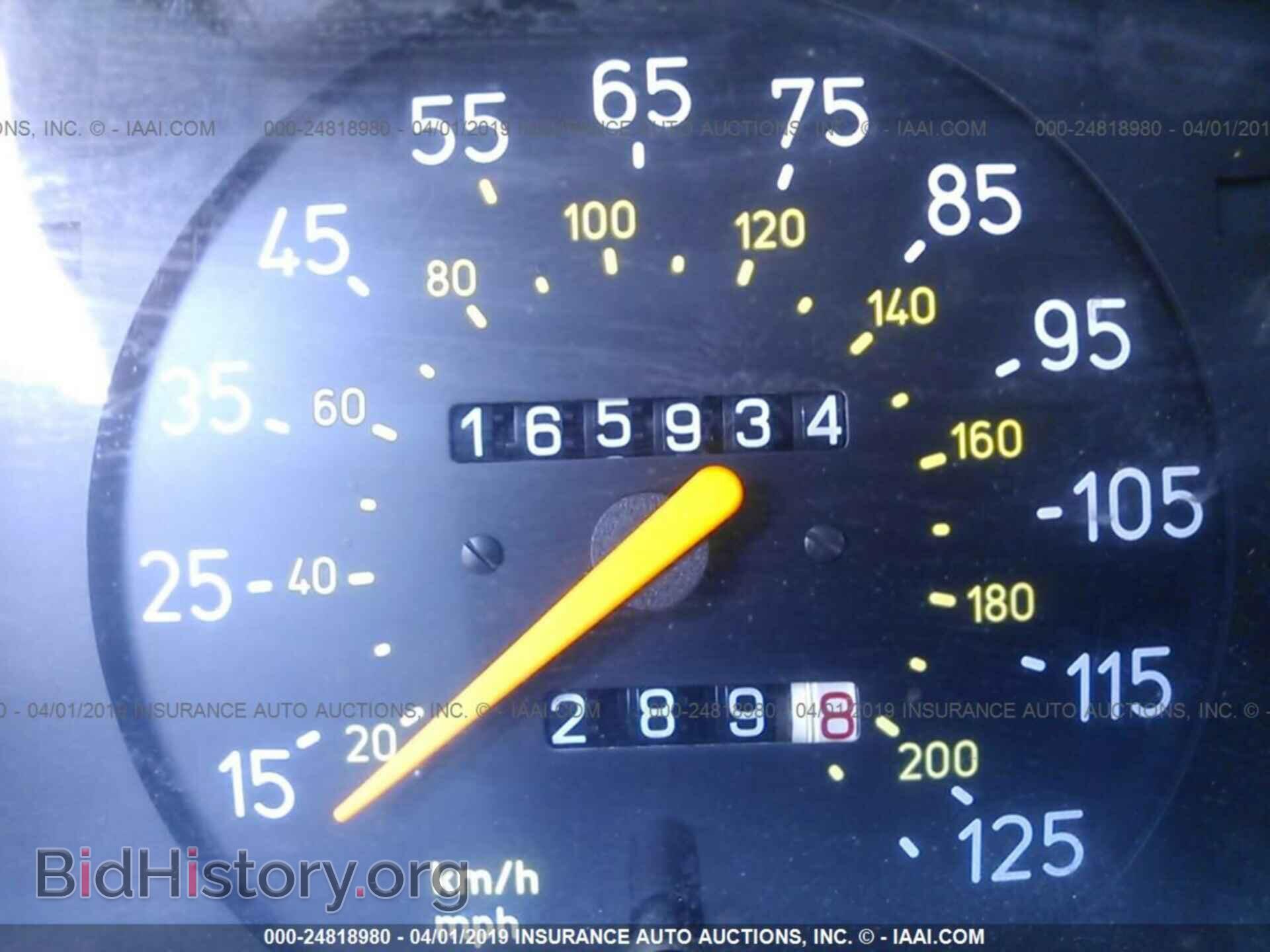 1994 SAAB 900 - VIN: YS3AK75E3R7002060 - Фото 7