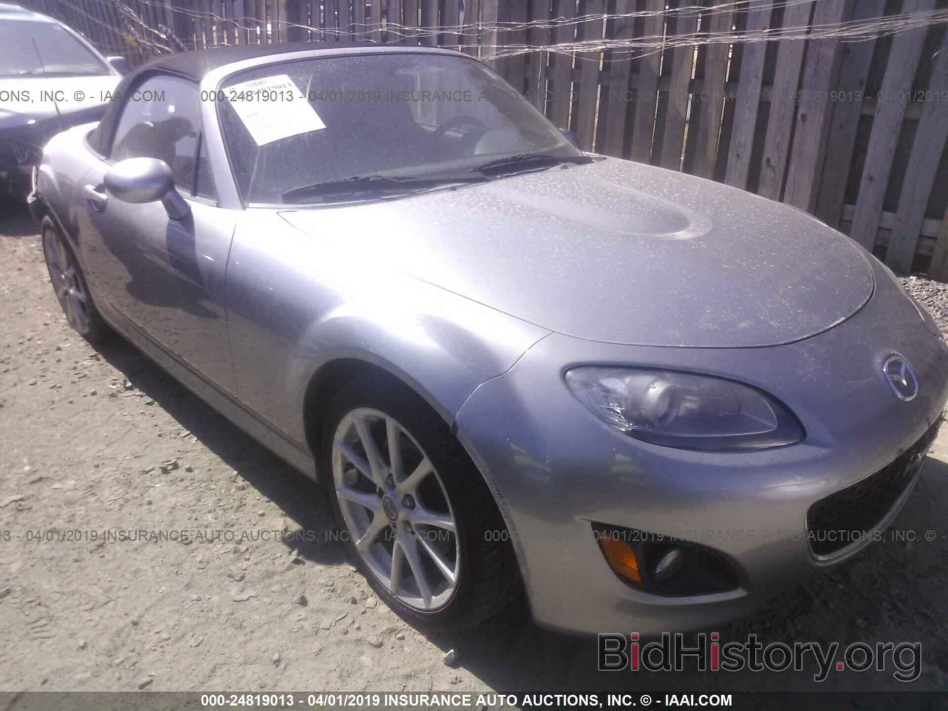 Photo JM1NC2EF2A0210266 - MAZDA MX-5 MIATA 2010