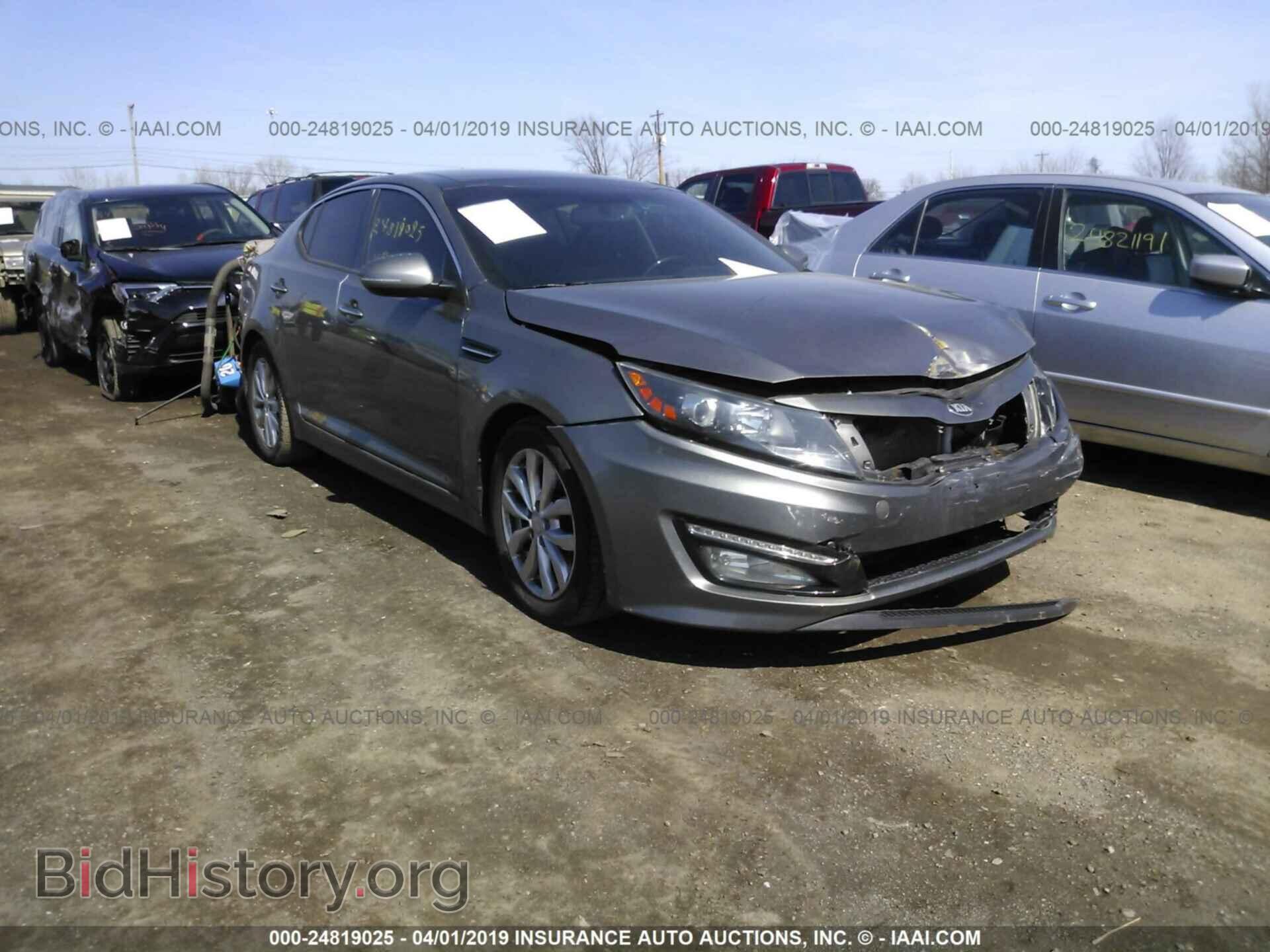 Фотография 5XXGR4A67DG208461 - KIA OPTIMA 2013