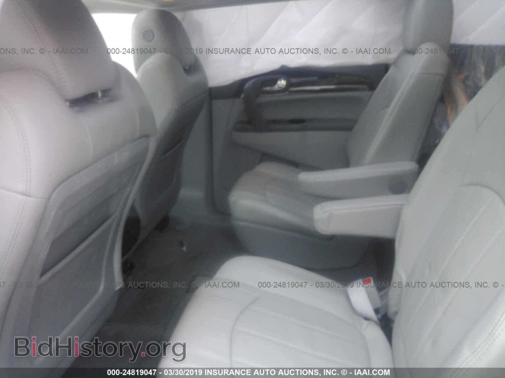 2017 BUICK ENCLAVE - VIN: 5GAKVBKD8HJ256433 - Photo 8