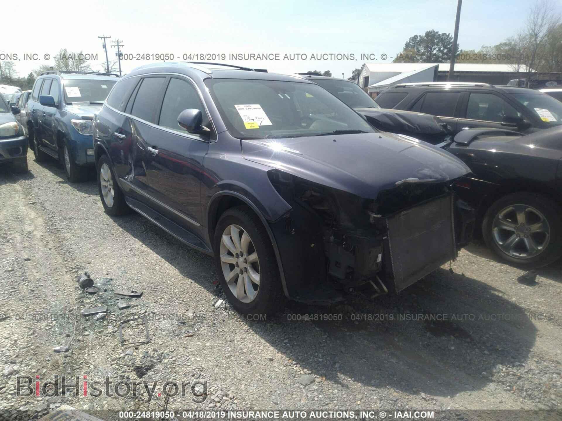 2014 BUICK ENCLAVE - VIN: 5GAKRCKDXEJ240630 - Фото 6