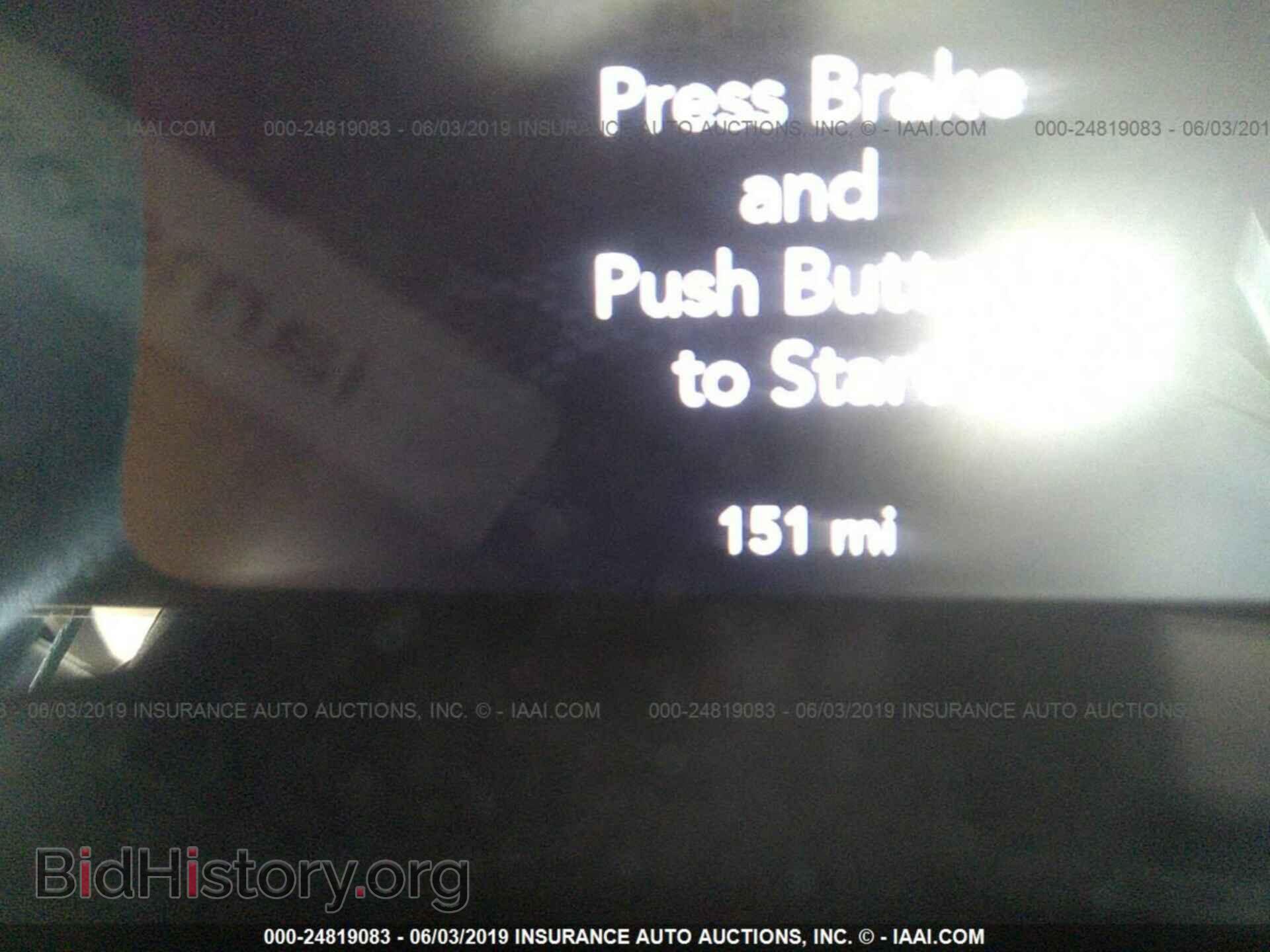 2019 DODGE CHARGER - VIN: 2C3CDXCT9KH584501 - Фото 7