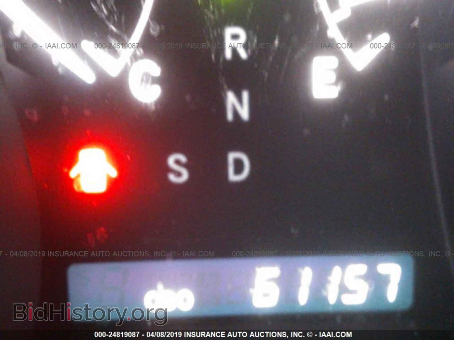 2012 TOYOTA HIGHLANDER - VIN: 5TDBK3EH8CS171213 - Фото 7