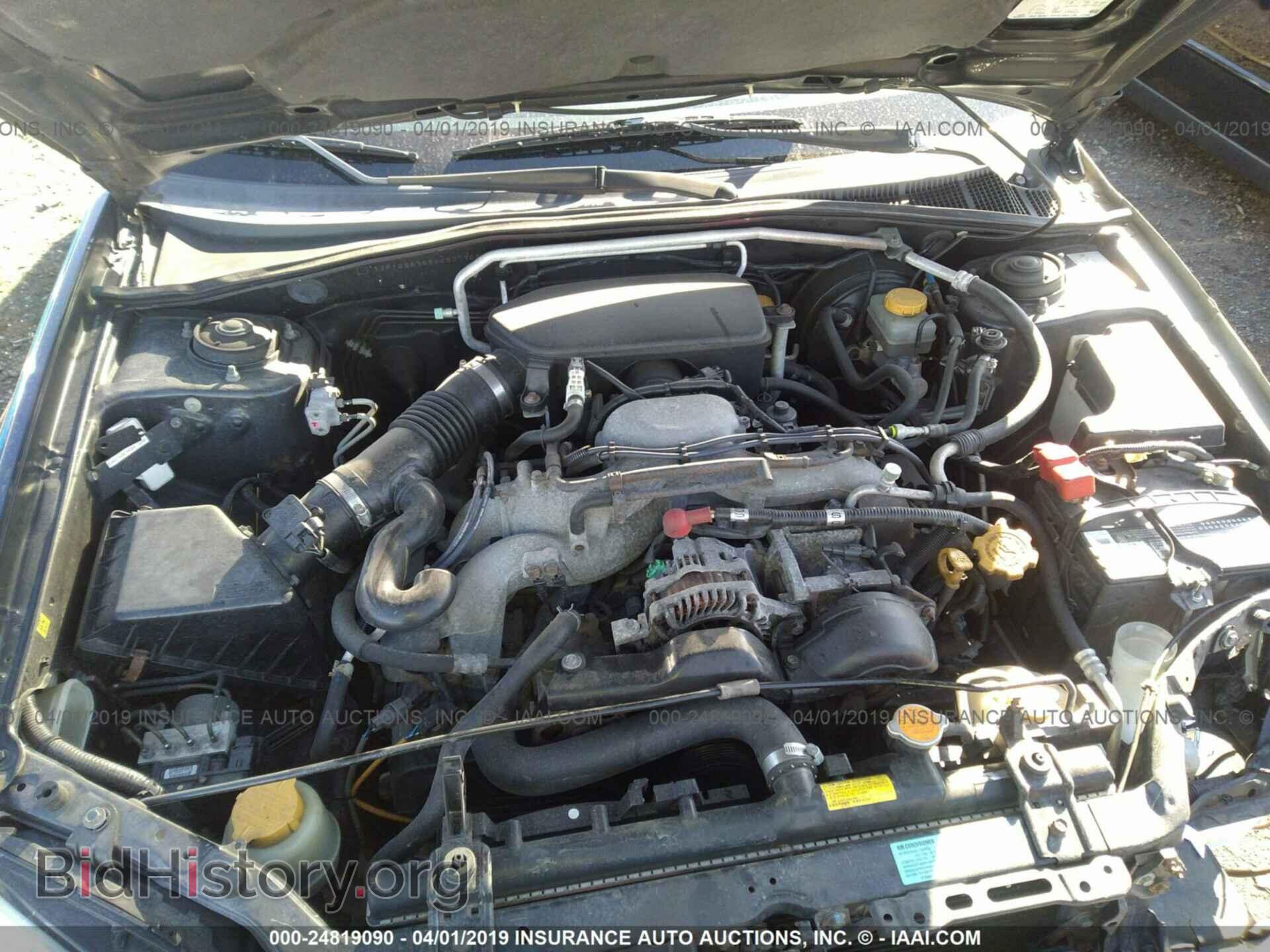 2006 SUBARU IMPREZA - VIN: JF1GD67656G507708 - Фото 10