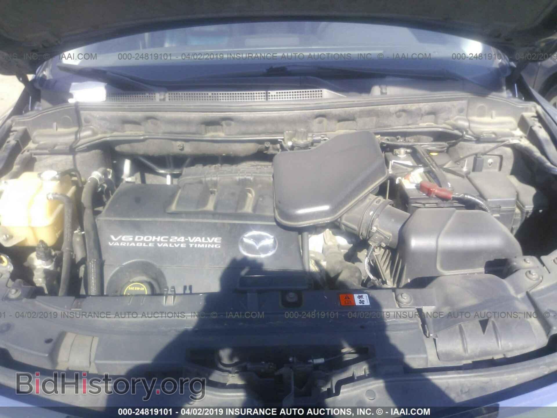 2008 Mazda CX-9 - VIN: JM3TB28V780125311 - Фото 10