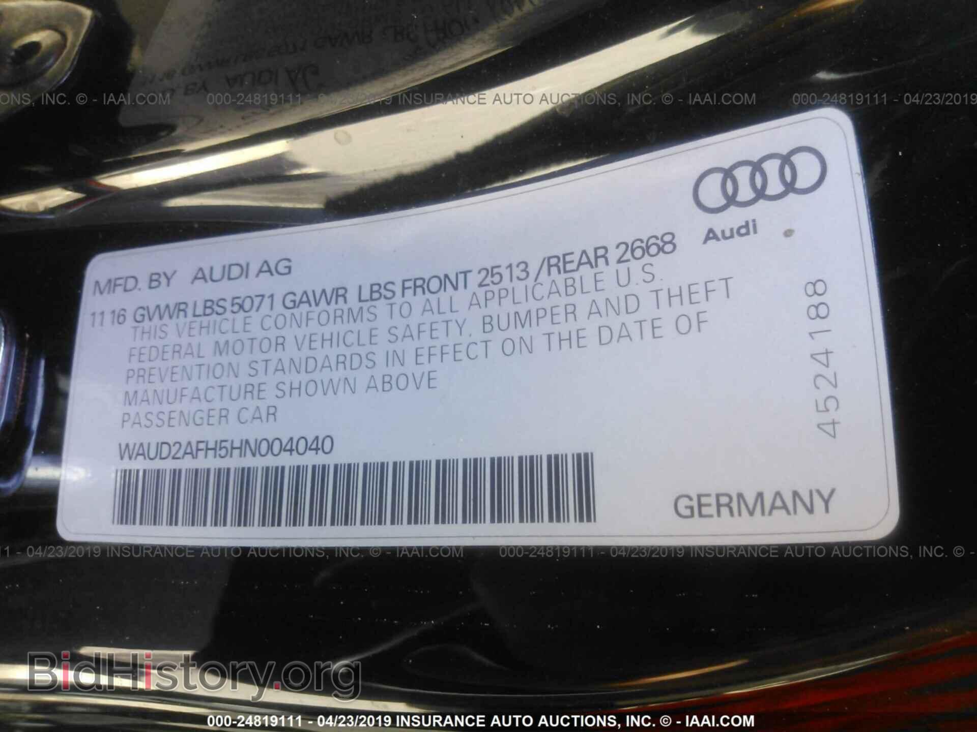2017 AUDI A5 - VIN: WAUD2AFH5HN004040 - Фото 9
