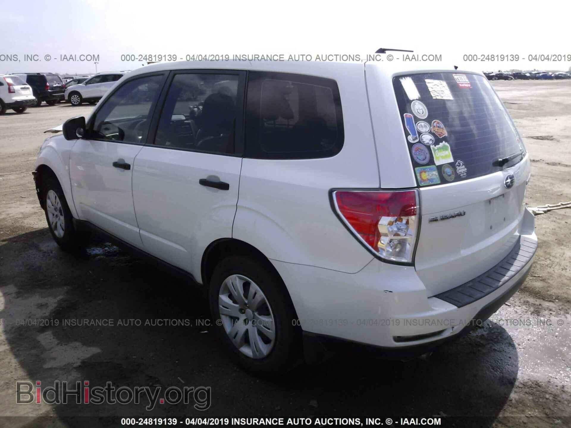 2009 SUBARU FORESTER - VIN: JF2SH61649H707545 - Фото 3