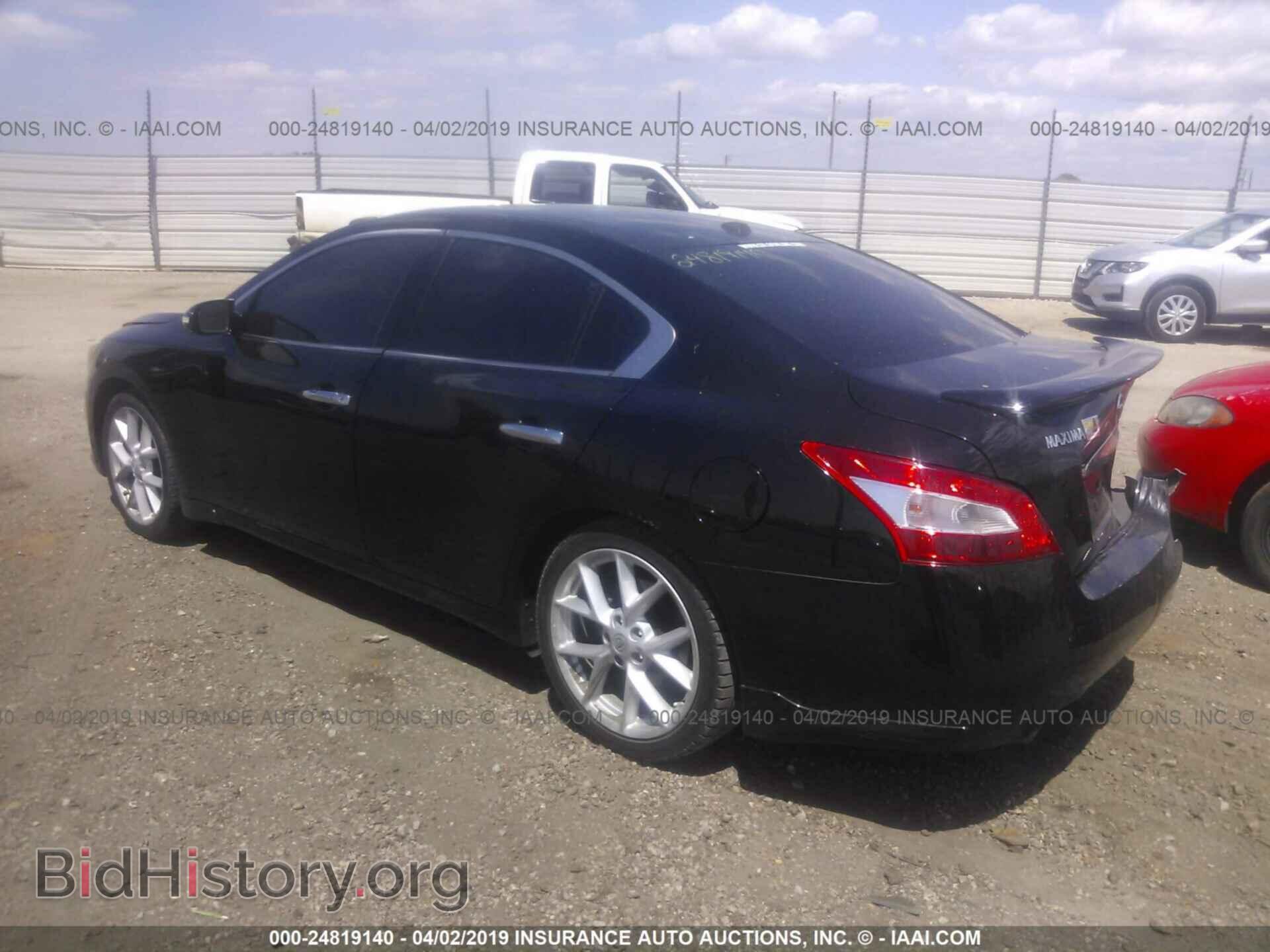 2009 NISSAN MAXIMA - VIN: 1N4AA51E49C824142 - Фото 3