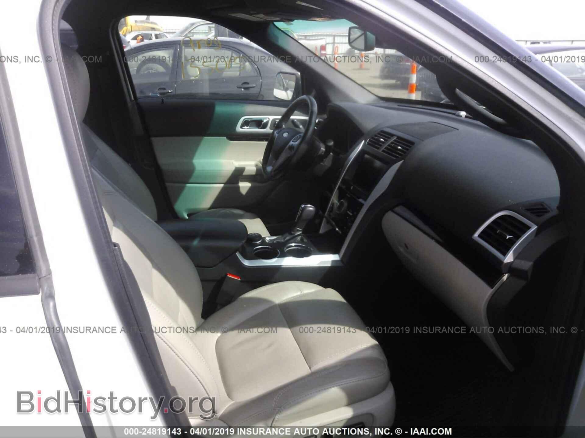 2013 FORD EXPLORER - VIN: 1FM5K8F81DGA79697 - Photo 5