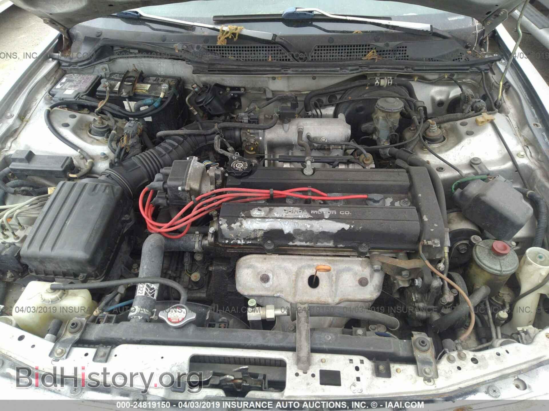2000 ACURA INTEGRA - VIN: JH4DB7660YS003818 - Фото 10