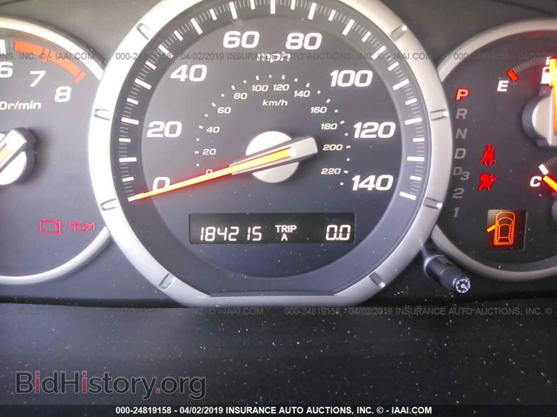 2006 HONDA PILOT - VIN: 5FNYF28186B051279 - Фото 7