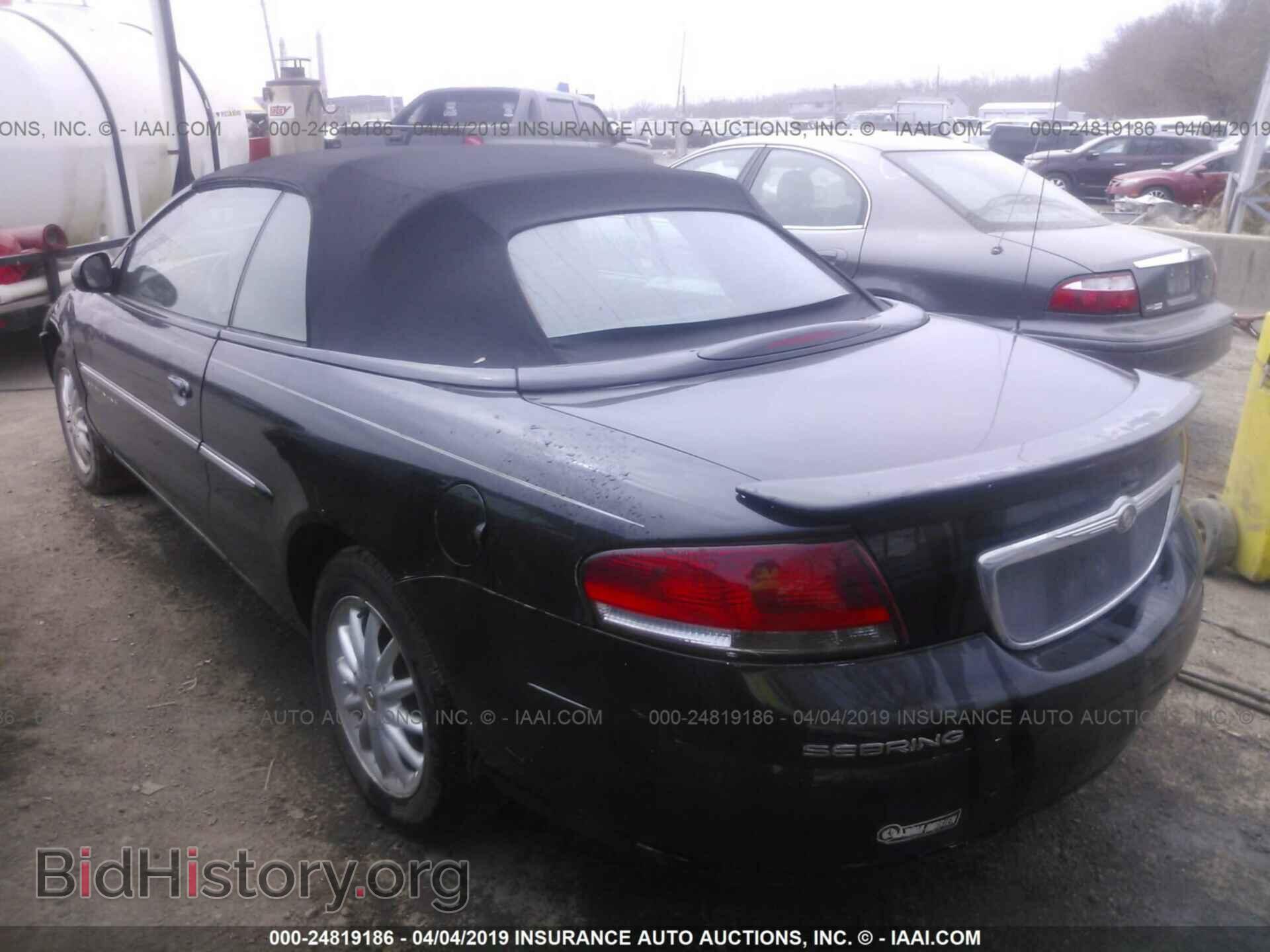 2001 CHRYSLER SEBRING - VIN: 1C3EL55U31N585977 - Фото 3