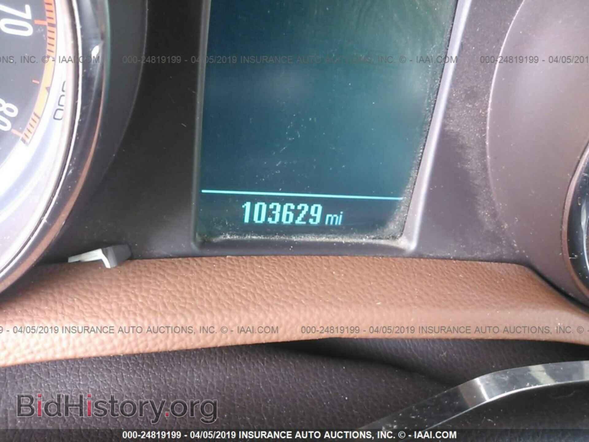 2014 BUICK ENCORE - VIN: KL4CJHSB3EB653211 - Фото 7