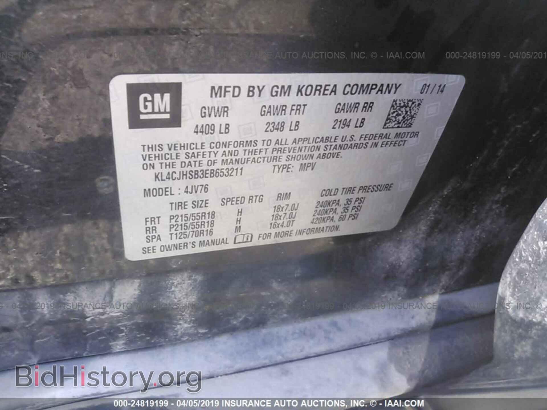 2014 BUICK ENCORE - VIN: KL4CJHSB3EB653211 - Фото 9
