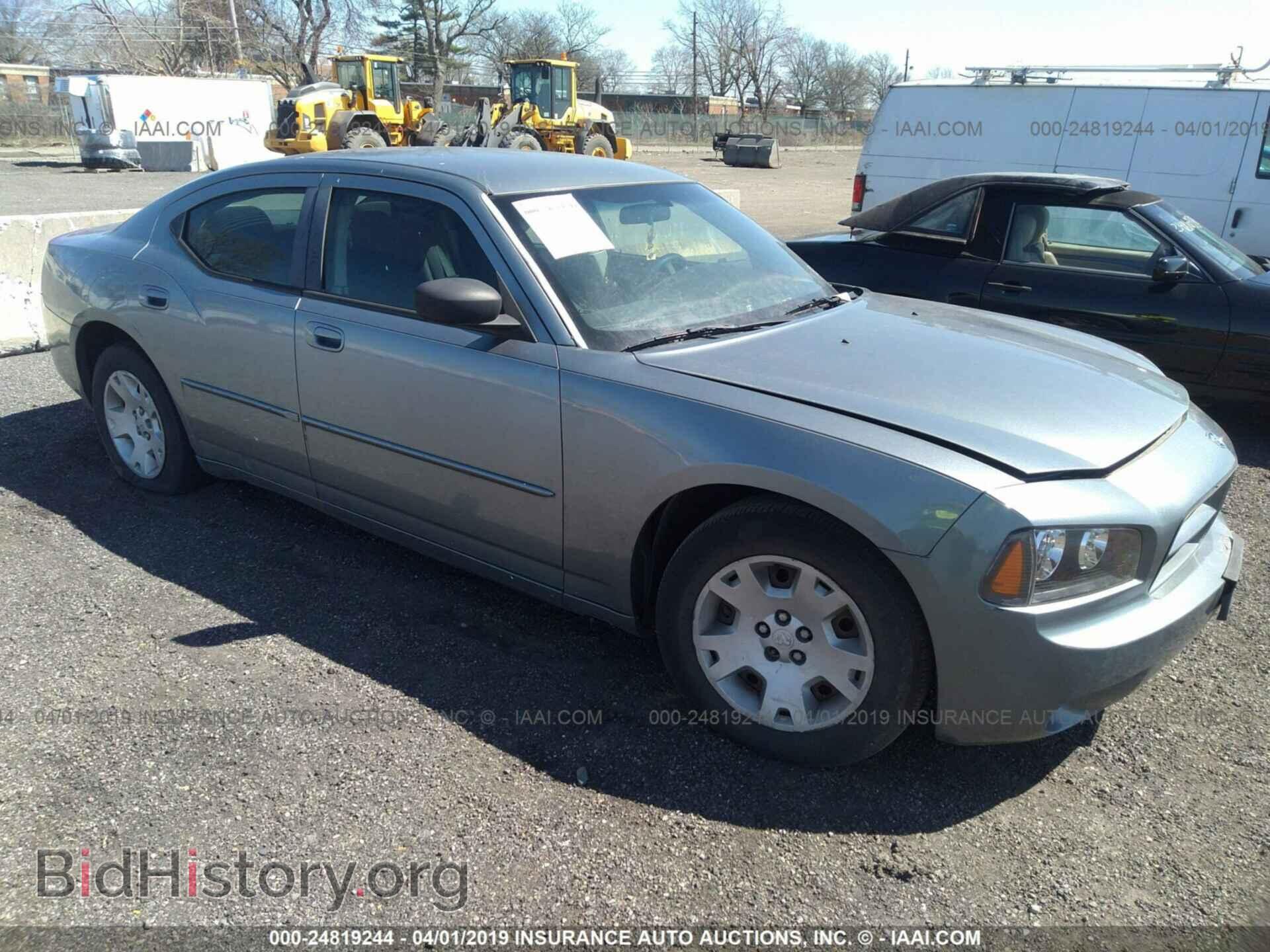 Фотография 2B3KA43G66H287114 - DODGE CHARGER 2006