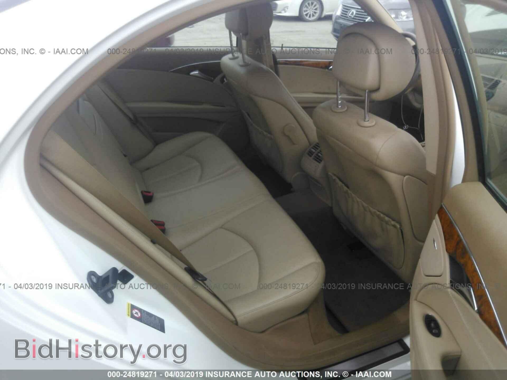 2008 MERCEDES-BENZ E - VIN: WDBUF56X48B358010 - Фото 8