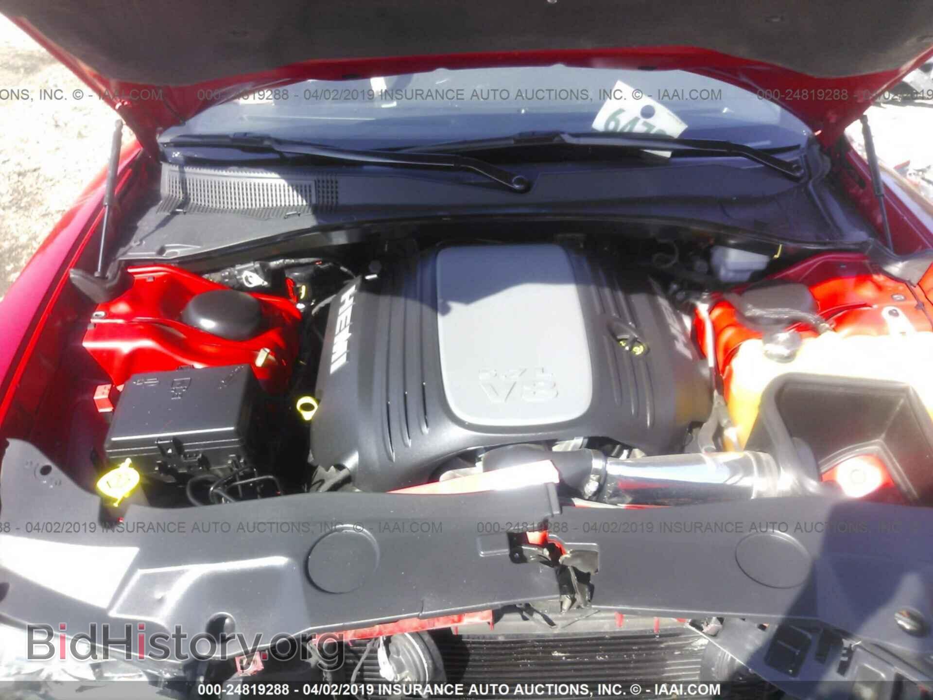 2012 DODGE CHARGER - VIN: 2C3CDXCT4CH300984 - Photo 10