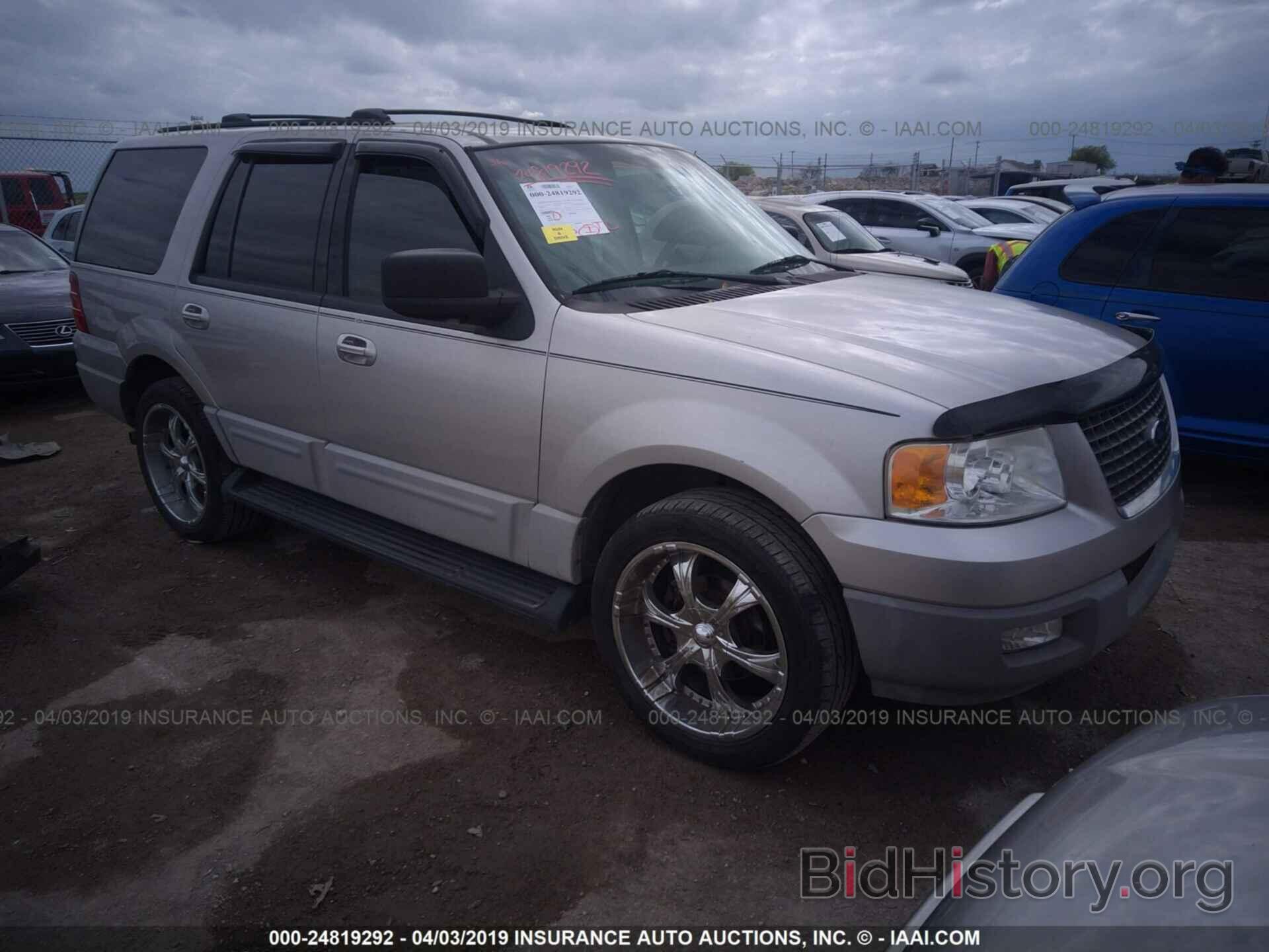 Photo 1FMPU15L13LB00859 - FORD EXPEDITION 2003