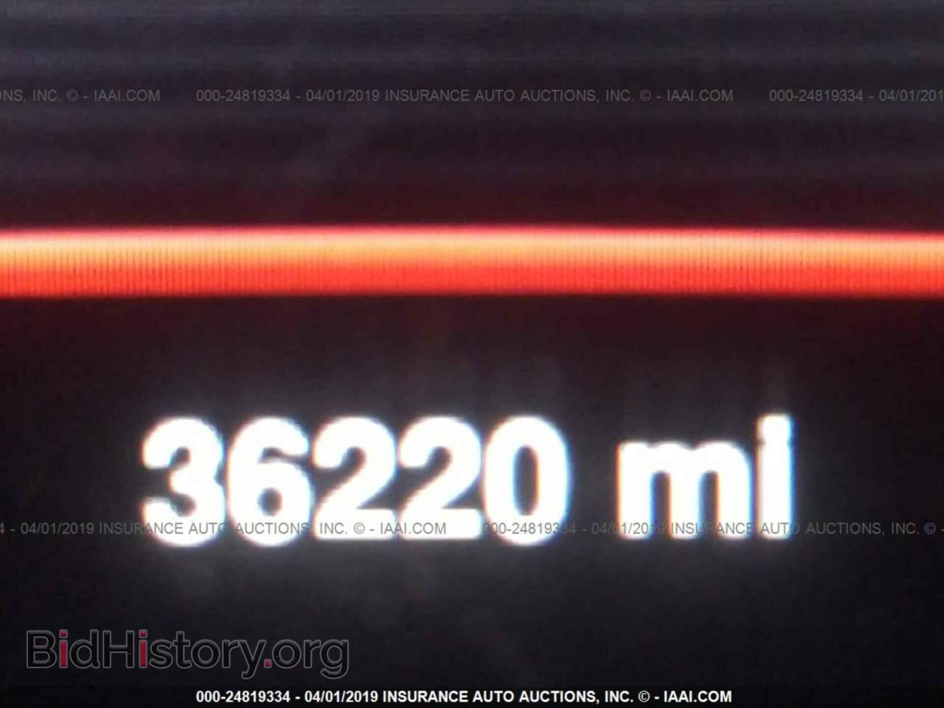 2014 DODGE DART - VIN: 1C3CDFEB4ED919227 - Фото 7